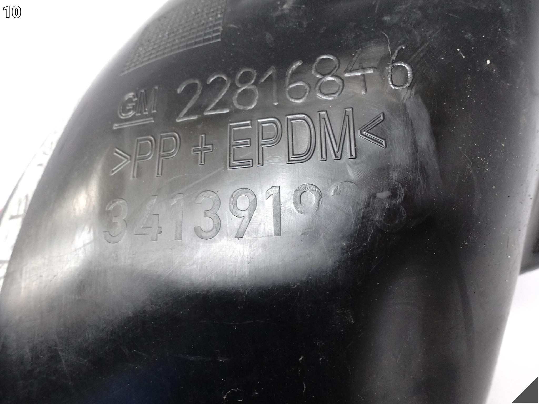 OPEL INSIGNIA A 1 ESTATE KOMBI 08-17 NADKOLE WNĘKA KOŁA OSŁONA LEWE TYŁ OPEL INSIGNIA A 1 ESTATE KOMBI 08-17 NADKOLE WNĘKA KOŁA OSŁONA LEWE TYŁ - obrazek 11