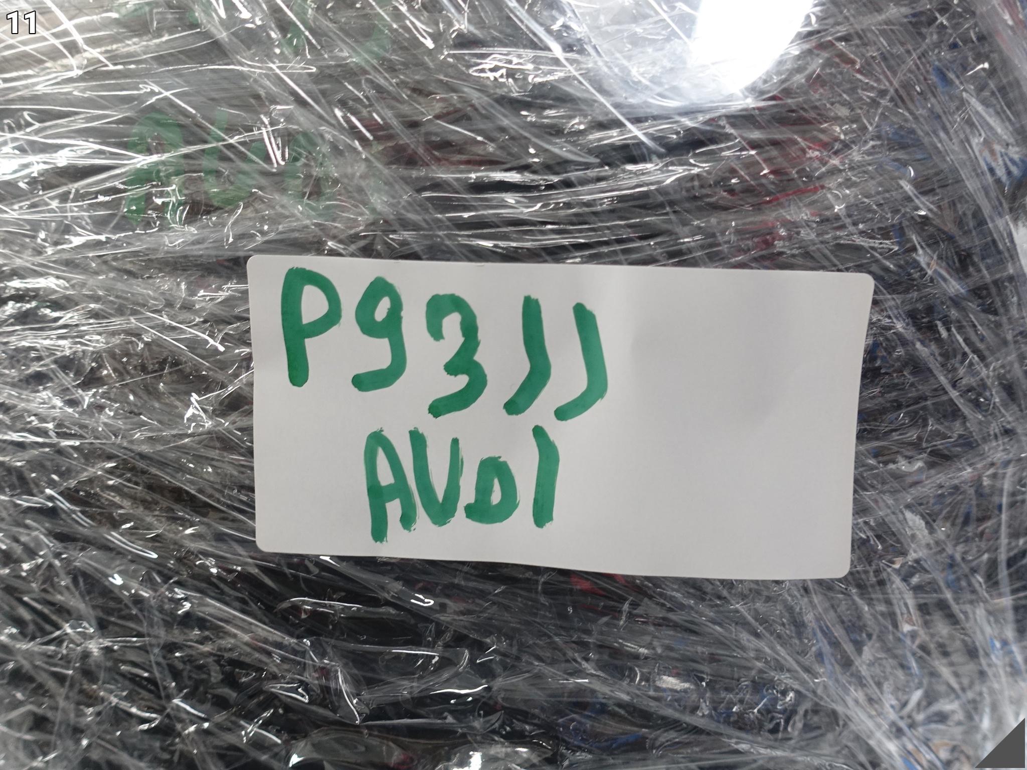 AUDI A6 S6 C7 4G0 11-18 LIFT BŁOTNIK FENDER LEWY PRZÓD NOWY ORYGINALNY AUDI A6 S6 C7 4G0 11-18 LIFT BŁOTNIK FENDER LEWY PRZÓD NOWY ORYGINALNY - obrazek 12