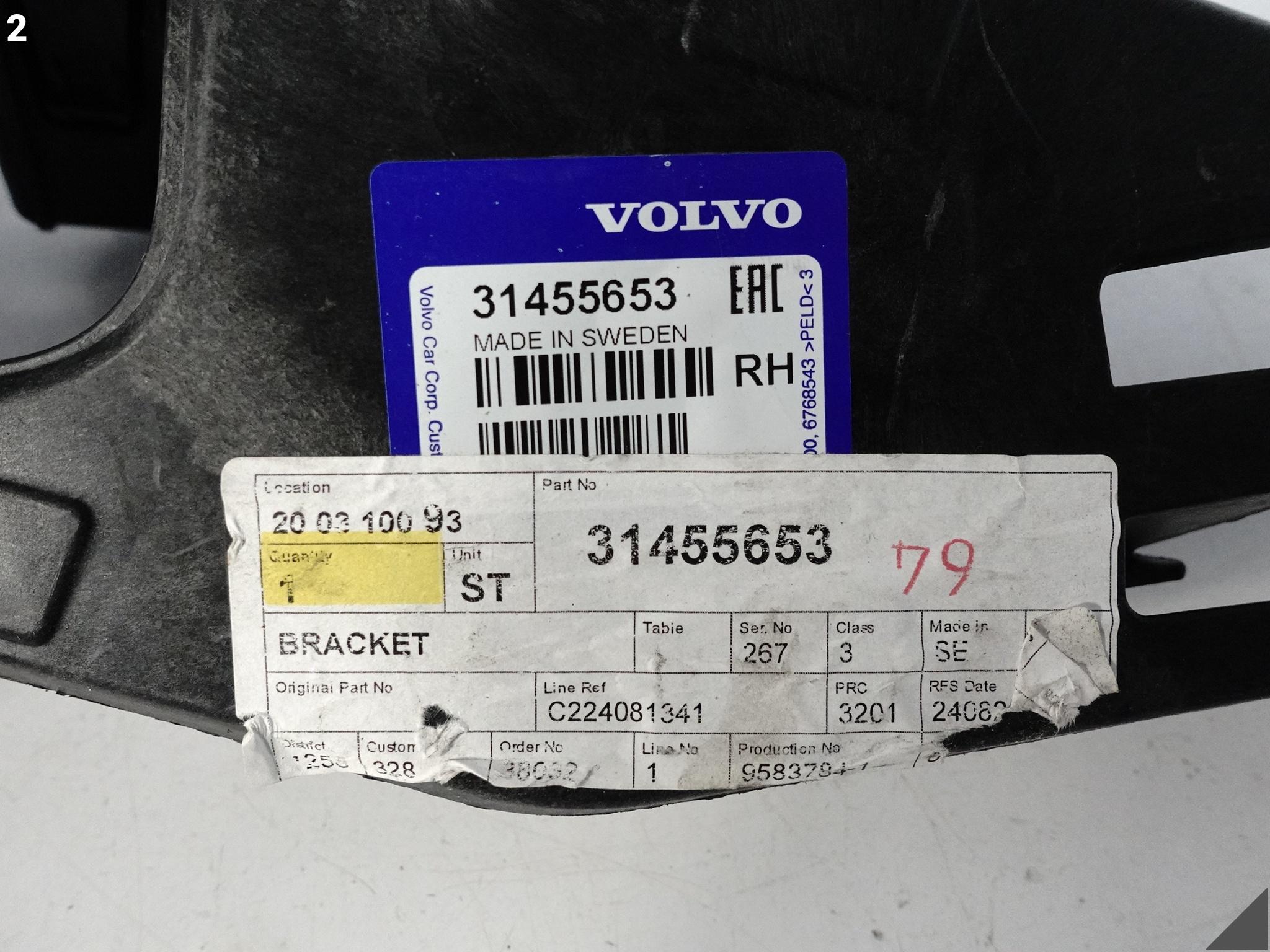 VOLVO S60 III V60 II 18- ŚLIZG UCHWYT MOCOWANIE W ZDERZAK PRAWY PRZÓD VOLVO S60 III V60 II 18- ŚLIZG UCHWYT MOCOWANIE W ZDERZAK PRAWY PRZÓD - obrazek 3
