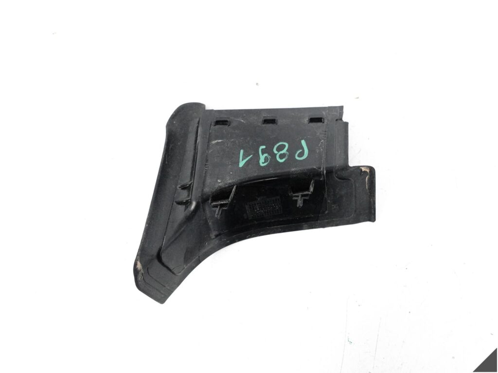 AUDI A3 8Y0 20- OSŁONA LISTWA ZAŚLEPKA LAMPY LEWEJ TYŁ 8Y4945253 AUDI A3 8Y0 20- OSŁONA LISTWA ZAŚLEPKA LAMPY LEWEJ TYŁ 8Y4945253