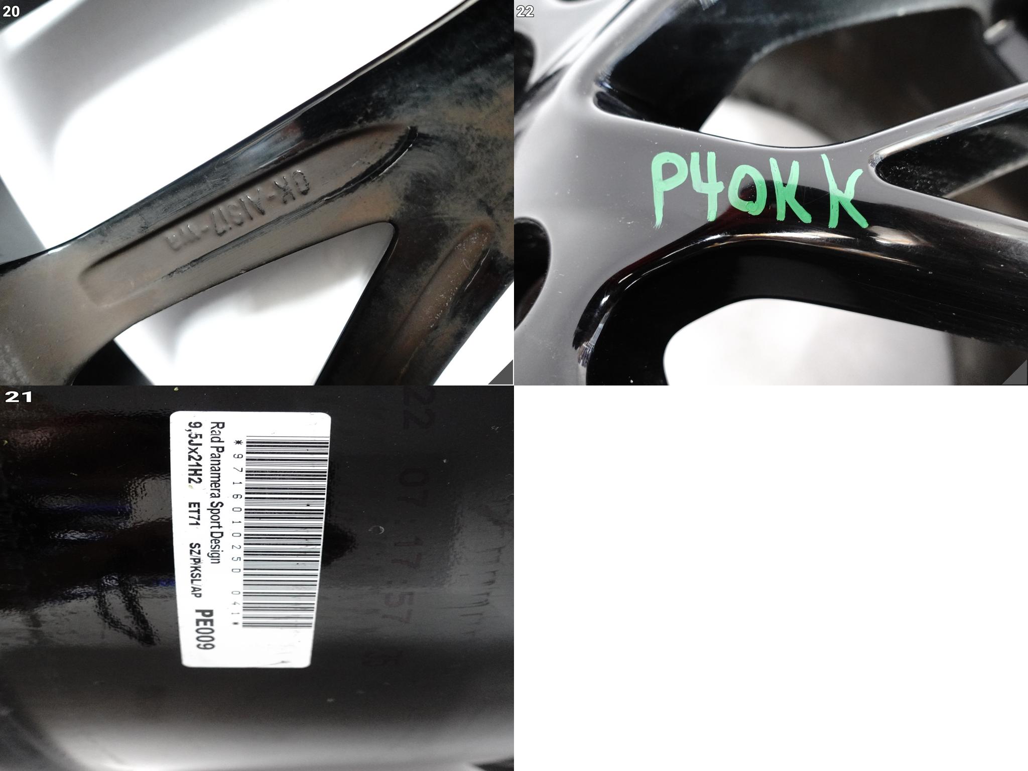 PORSCHE PANAMERA 971 SPORT DESIGN FELGA ALUFELGA 9,5Jx21 ET71 5×130 041 PORSCHE PANAMERA 971 SPORT DESIGN FELGA ALUFELGA 9,5Jx21 ET71 5x130 041 - obrazek 15