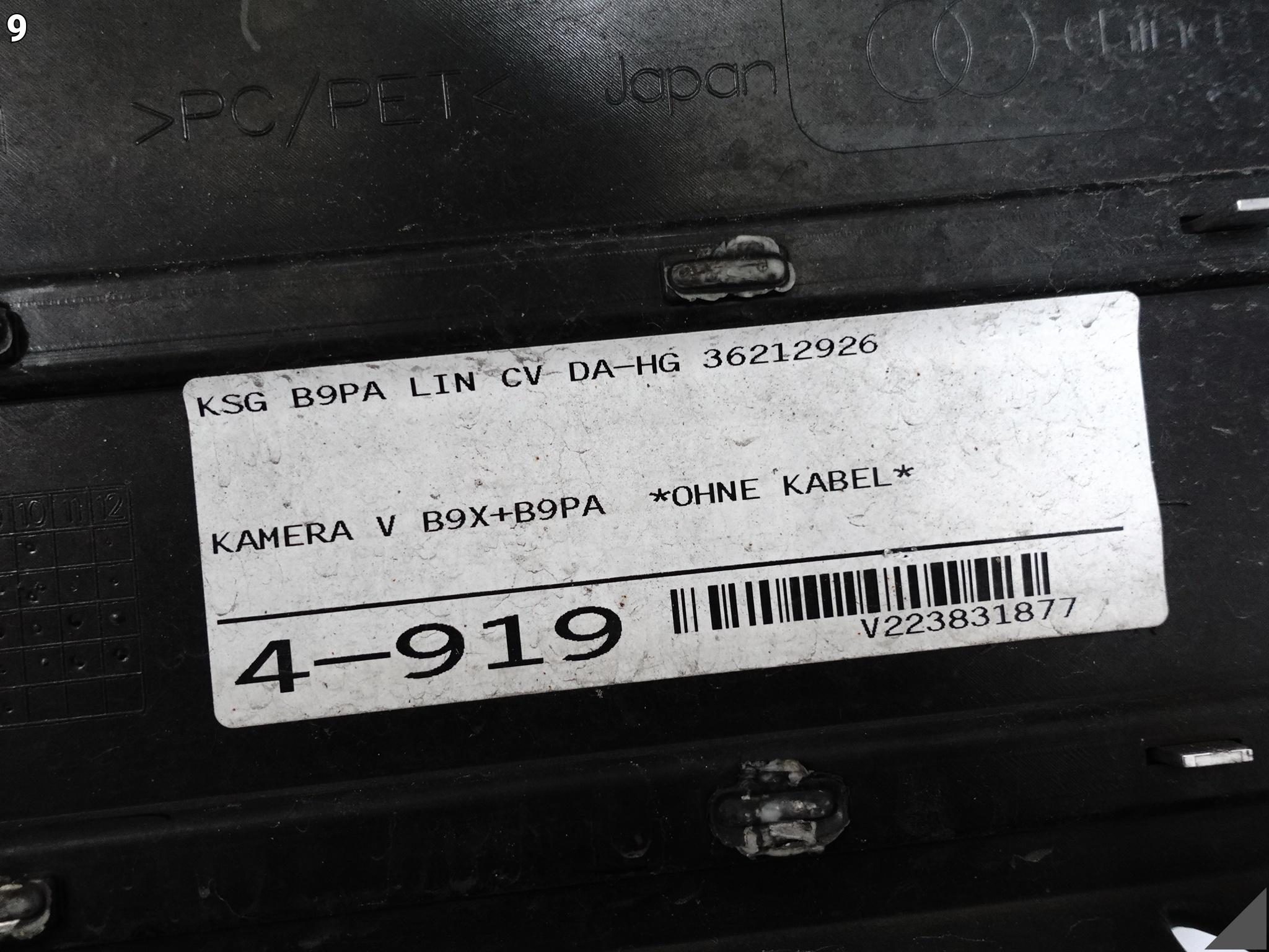 AUDI A4 B9 8W0 LIFT 19-24 ZWYKŁY / BASIS GRILL ATRAPA W ZDERZAK PRZÓD PDC AUDI A4 B9 8W0 LIFT 19-24 ZWYKŁY / BASIS GRILL ATRAPA W ZDERZAK PRZÓD PDC - obrazek 10