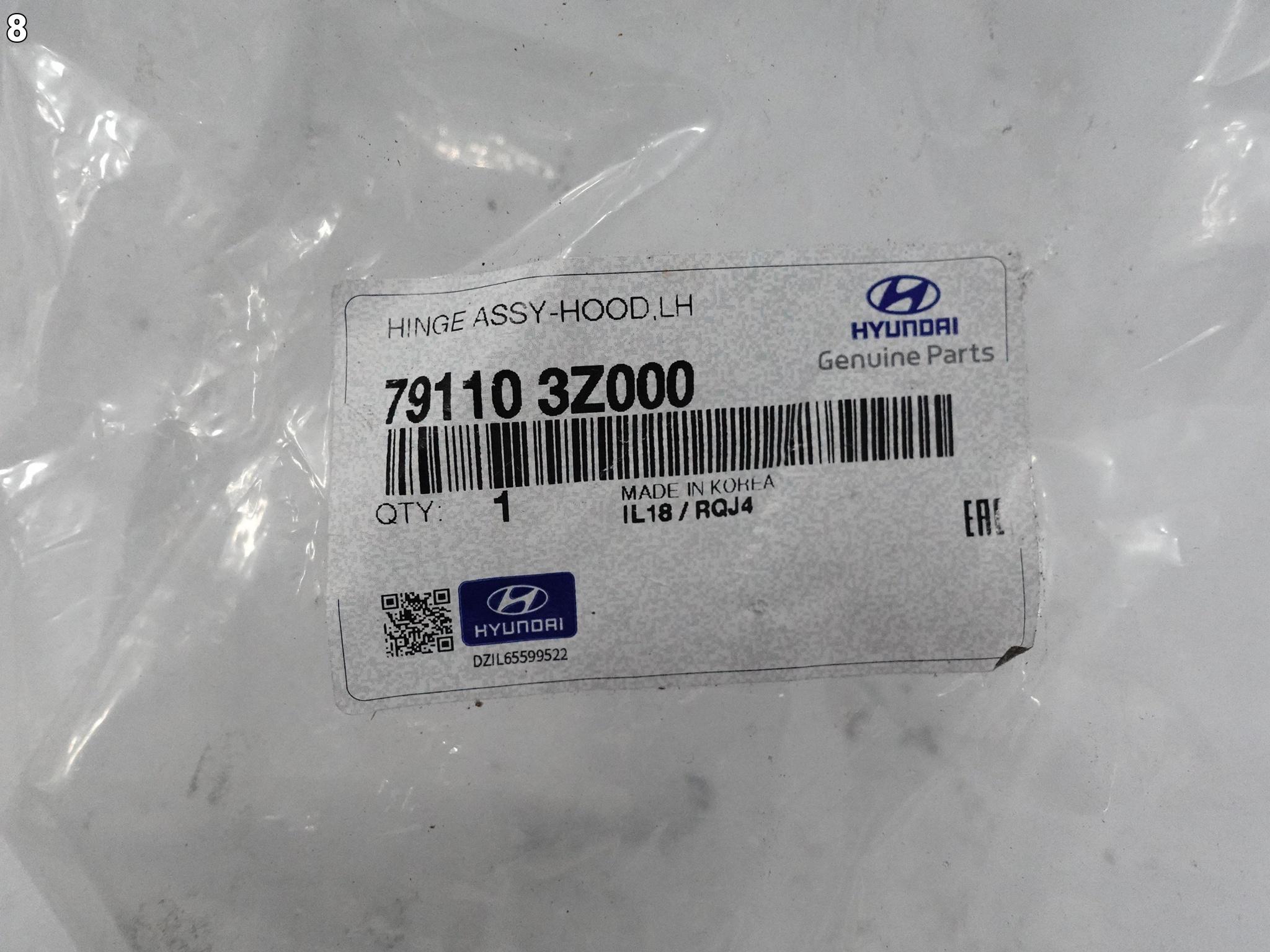 HYUNDAI I40 i40 11-19 ZAWIAS MASKI POKRYWY SILNIKA LEWY PRZÓD NOWY ORG HYUNDAI I40 i40 11-19 ZAWIAS MASKI POKRYWY SILNIKA LEWY PRZÓD NOWY ORG - obrazek 9