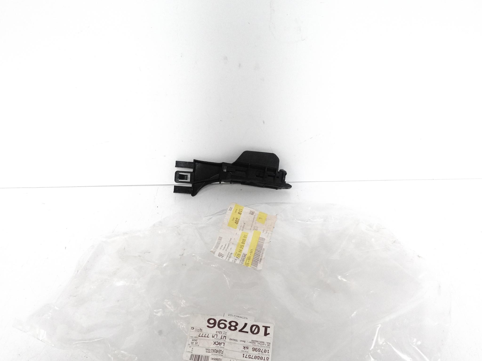 AUDI S5 A5 S-LINE 8T0 LIFT 07-16 ŚLIZG MOCOWANIE W ZDERZAK TYŁ LEWY AUDI S5 A5 S-LINE 8T0 LIFT 07-16 ŚLIZG MOCOWANIE W ZDERZAK TYŁ LEWY