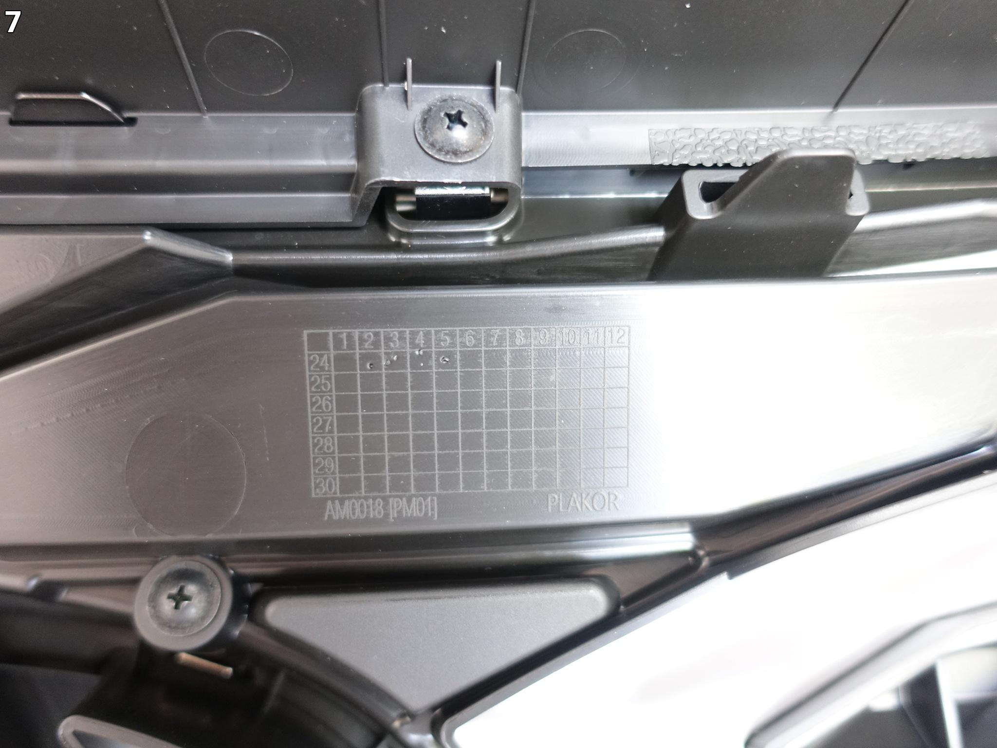 HYUNDAI TUCSON IV 4 NX4E N-LINE 24- LIFT GRILL ATRAPA KRATKA PRZÓD HYUNDAI TUCSON IV 4 NX4E N-LINE 24- LIFT GRILL ATRAPA KRATKA PRZÓD - obrazek 8