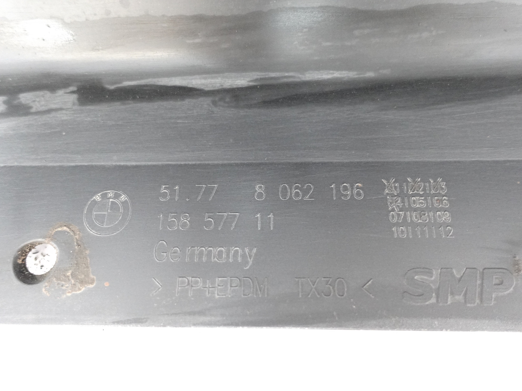 BMW M2 F87 F87N LCI LIFT 16-21 NAKŁADKA PRÓG LISTWA PRAWY BMW M2 F87 F87N LCI LIFT 16-21 NAKŁADKA PRÓG LISTWA PRAWY - obrazek 15