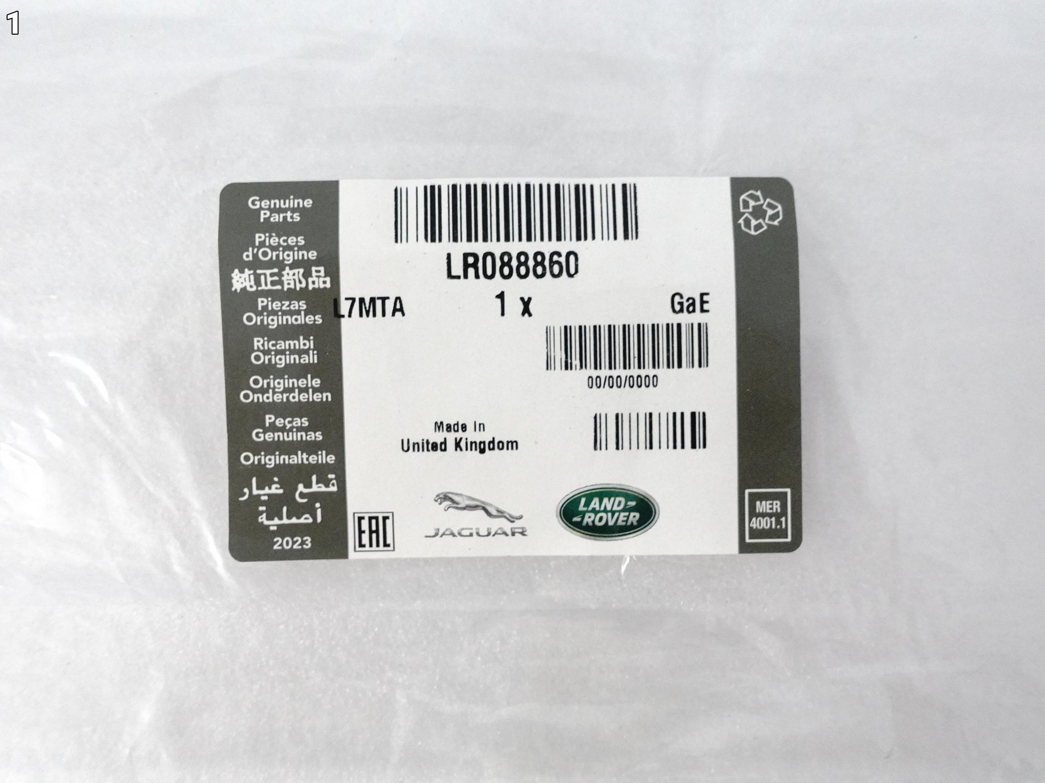 RANGE ROVER SPORT L494 LIFT 13-22 ZNACZEK EMBLEMAT KLAPA BAGAŻNIKA NOWY ORG RANGE ROVER SPORT L494 LIFT 13-22 ZNACZEK EMBLEMAT KLAPA BAGAŻNIKA NOWY ORG - obrazek 2
