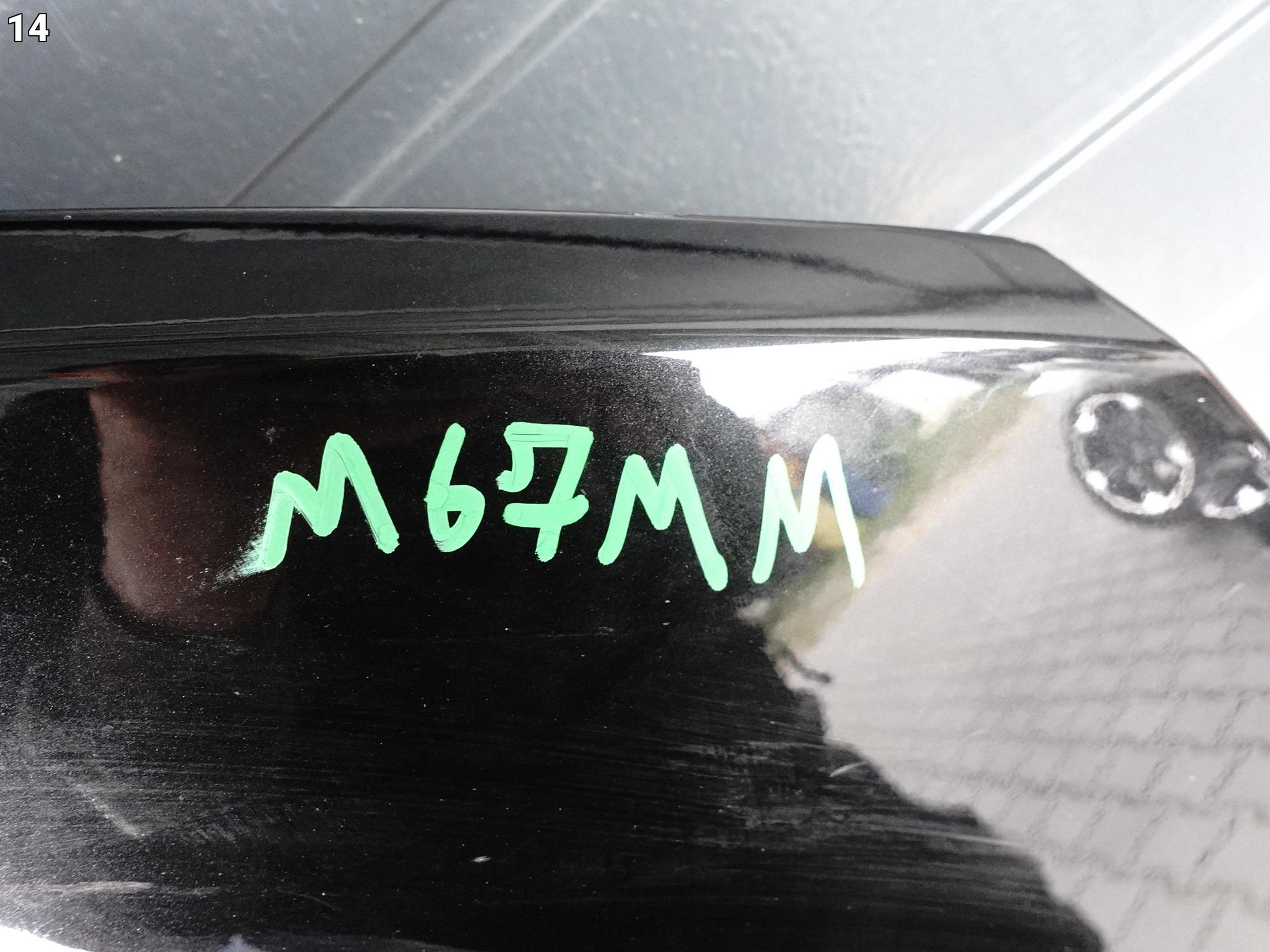 BMW F20 F21 F22 F23 M2 F87 M-POWER MASKA POKRYWA SILNIKA BONNET PRZÓD BMW F20 F21 F22 F23 M2 F87 M-POWER MASKA POKRYWA SILNIKA BONNET PRZÓD - obrazek 15