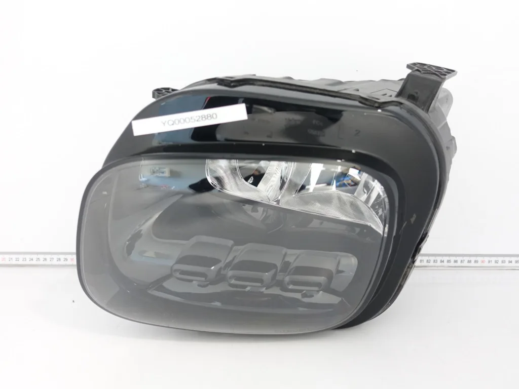 CITROEN C3 AIRCROSS A88 17-20 LAMPA ZWYKŁA HALOGEN H7 LEWA PRZÓD EUROPA CITROEN C3 AIRCROSS A88 17-20 LAMPA ZWYKŁA HALOGEN H7 LEWA PRZÓD EUROPA