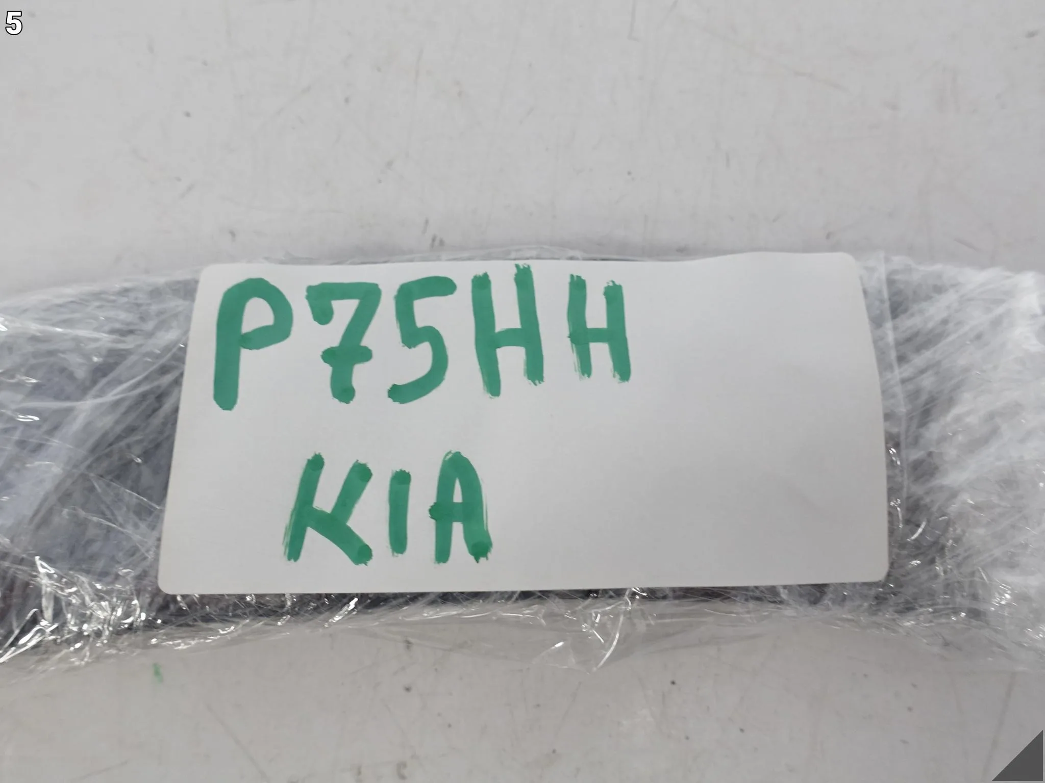 KIA SOUL II 2 13-19 LISTWA NAKŁADKA NA BŁOTNIK PRAWA TYŁ B2F46-AB3B0 KIA SOUL II 2 13-19 LISTWA NAKŁADKA NA BŁOTNIK PRAWA TYŁ B2F46-AB3B0 - obrazek 6