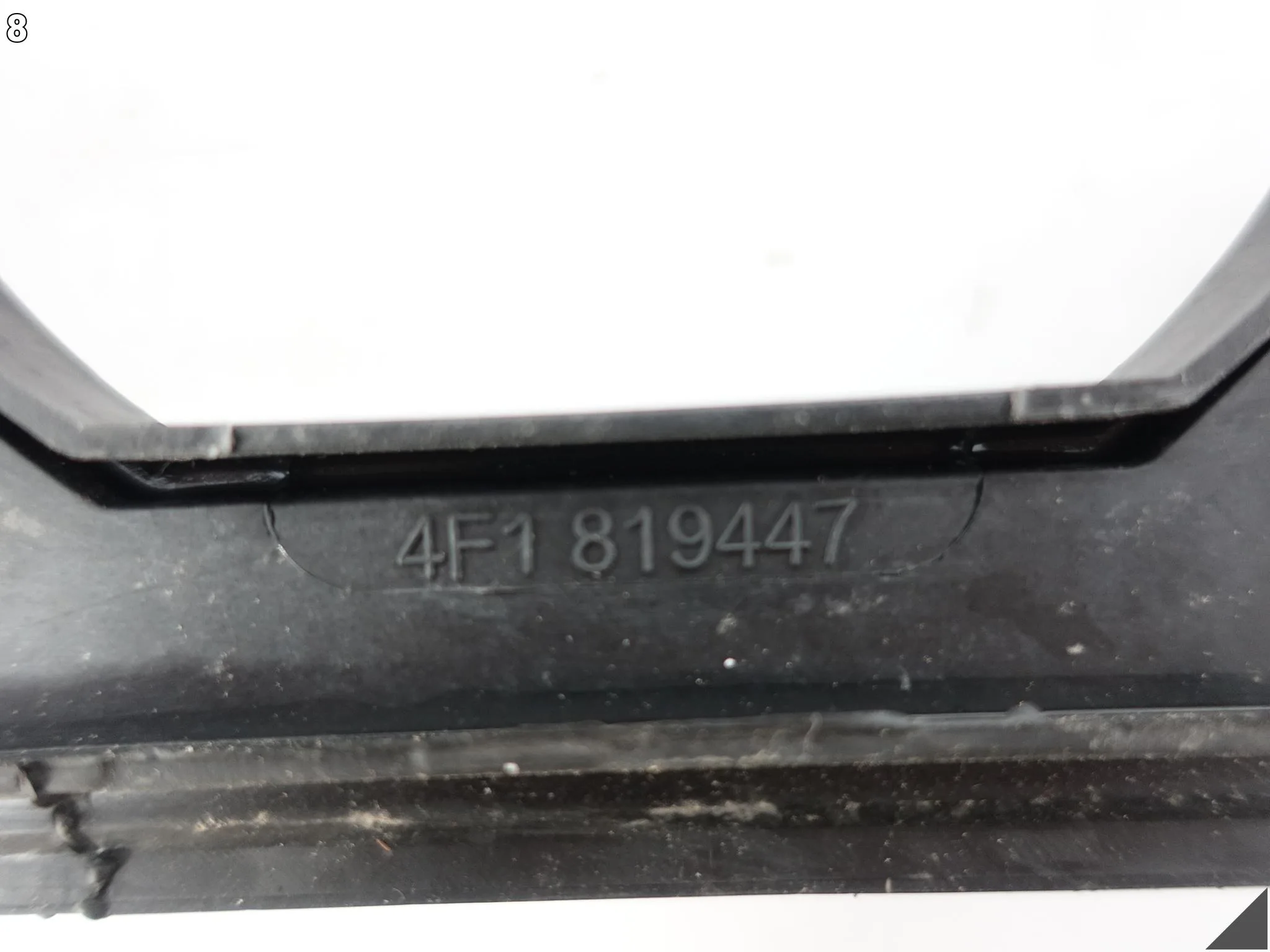 AUDI A6 S6 RS6 C6 4F0 AVANT KOMBI 04-11 PODSZYBIE OSŁONA MASKOWNICA PRZÓD AUDI A6 S6 RS6 C6 4F0 AVANT KOMBI 04-11 PODSZYBIE OSŁONA MASKOWNICA PRZÓD - obrazek 9