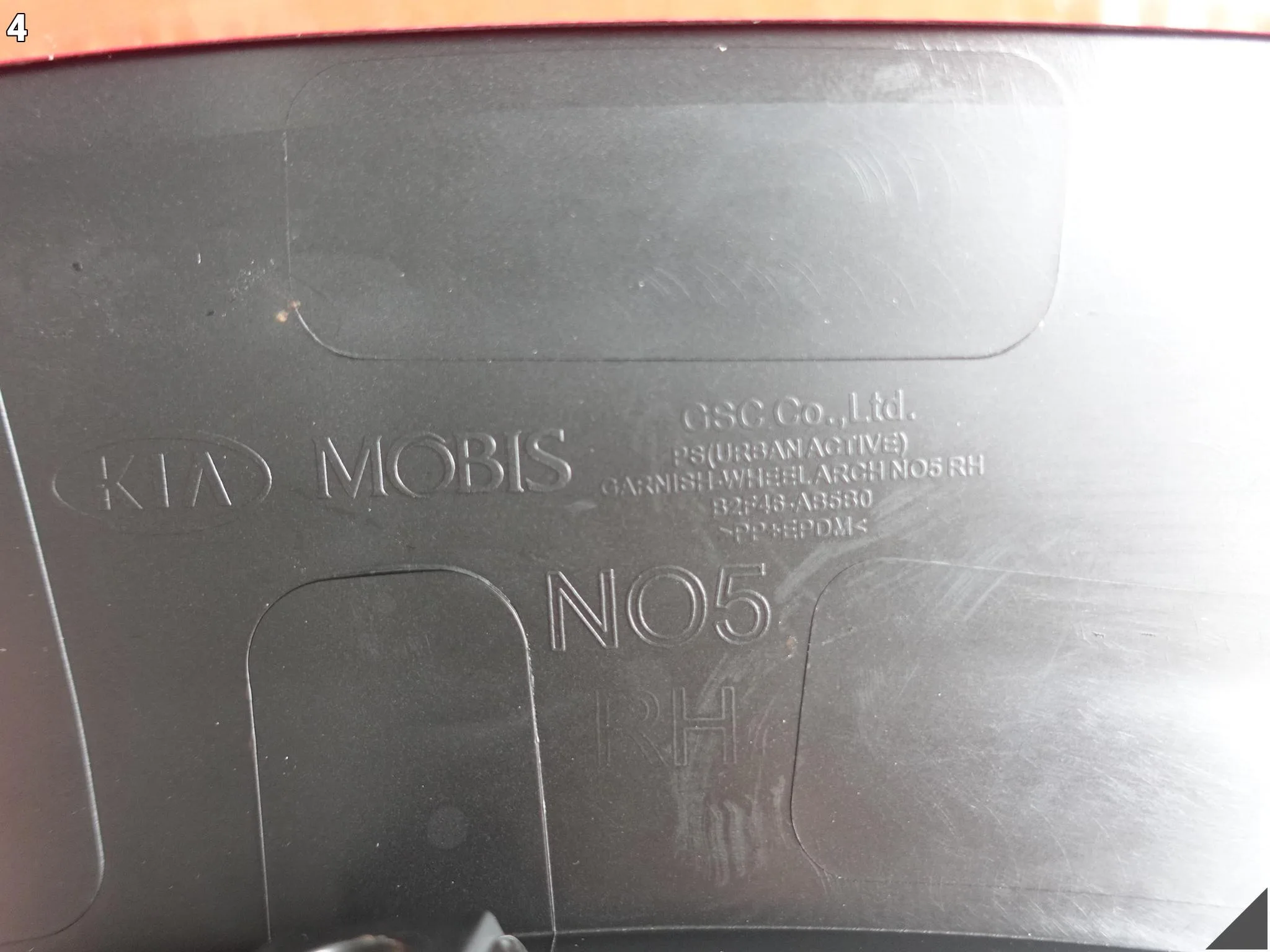KIA SOUL II 2 13-19 LISTWA NAKŁADKA NA BŁOTNIK PRAWA TYŁ B2F46-AB5B0 KIA SOUL II 2 13-19 LISTWA NAKŁADKA NA BŁOTNIK PRAWA TYŁ B2F46-AB5B0 - obrazek 5