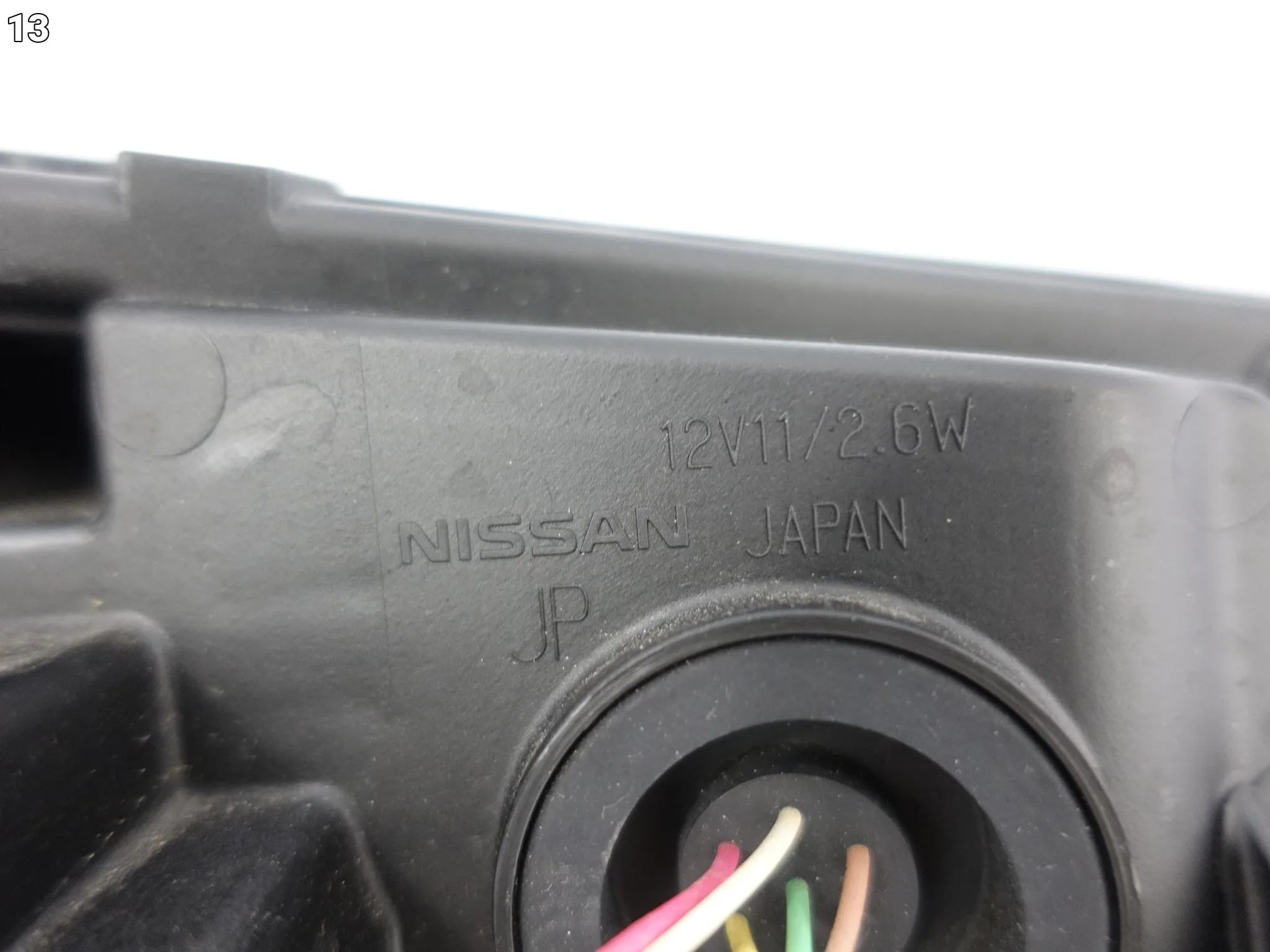 NISSAN X-TRAIL T33 IV 4 22- LAMPA FULL LED INTELLIGENT MOBILITY LEWA EU NISSAN X-TRAIL T33 IV 4 22- LAMPA FULL LED INTELLIGENT MOBILITY LEWA EU - obrazek 14