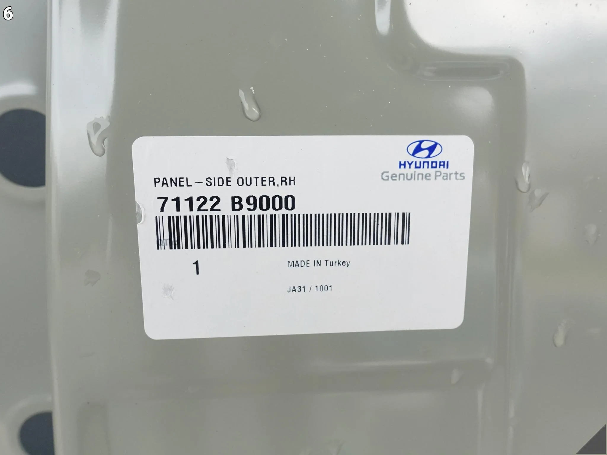 HYUNDAI I10 2 II LIFT 13-19 SŁUPEK A B DACH PRÓG POSZYCIE RAMA PRAWY BOK HYUNDAI I10 2 II LIFT 13-19 SŁUPEK A B DACH PRÓG POSZYCIE RAMA PRAWY BOK - obrazek 7