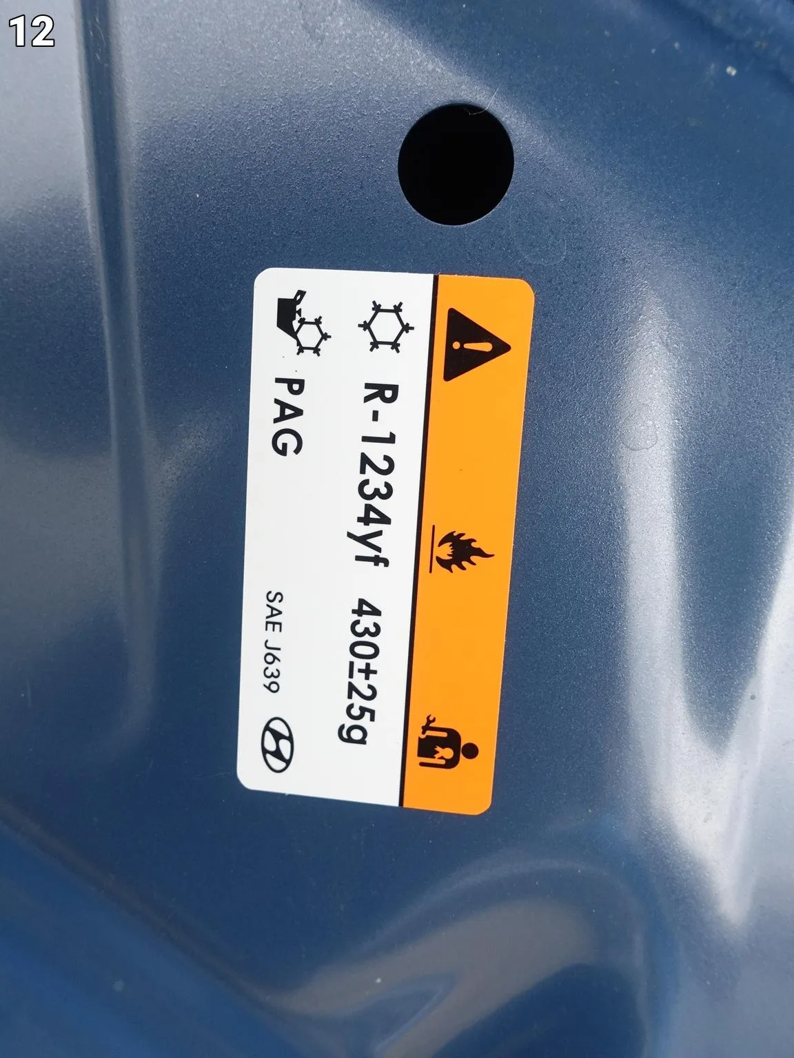 HYUNDAI I10 III (3 GENERACJA) 19- MASKA POKRYWA SILNIKA BONNET HOOD PRZÓD HYUNDAI I10 III (3 GENERACJA) 19- MASKA POKRYWA SILNIKA BONNET HOOD PRZÓD - obrazek 13