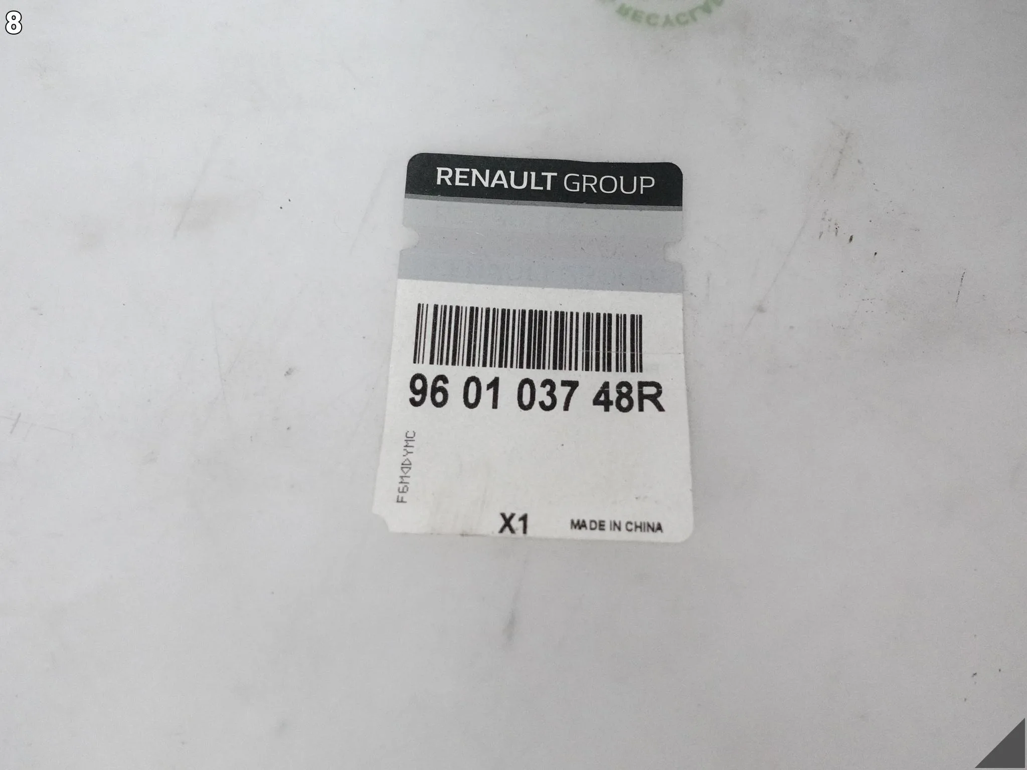 RENAULT MEGANE IV 4 16-20 LISTWA CHROM GRILLA ATRAPY PRZÓD PRAWA RENAULT MEGANE IV 4 16-20 LISTWA CHROM GRILLA ATRAPY PRZÓD PRAWA - obrazek 9
