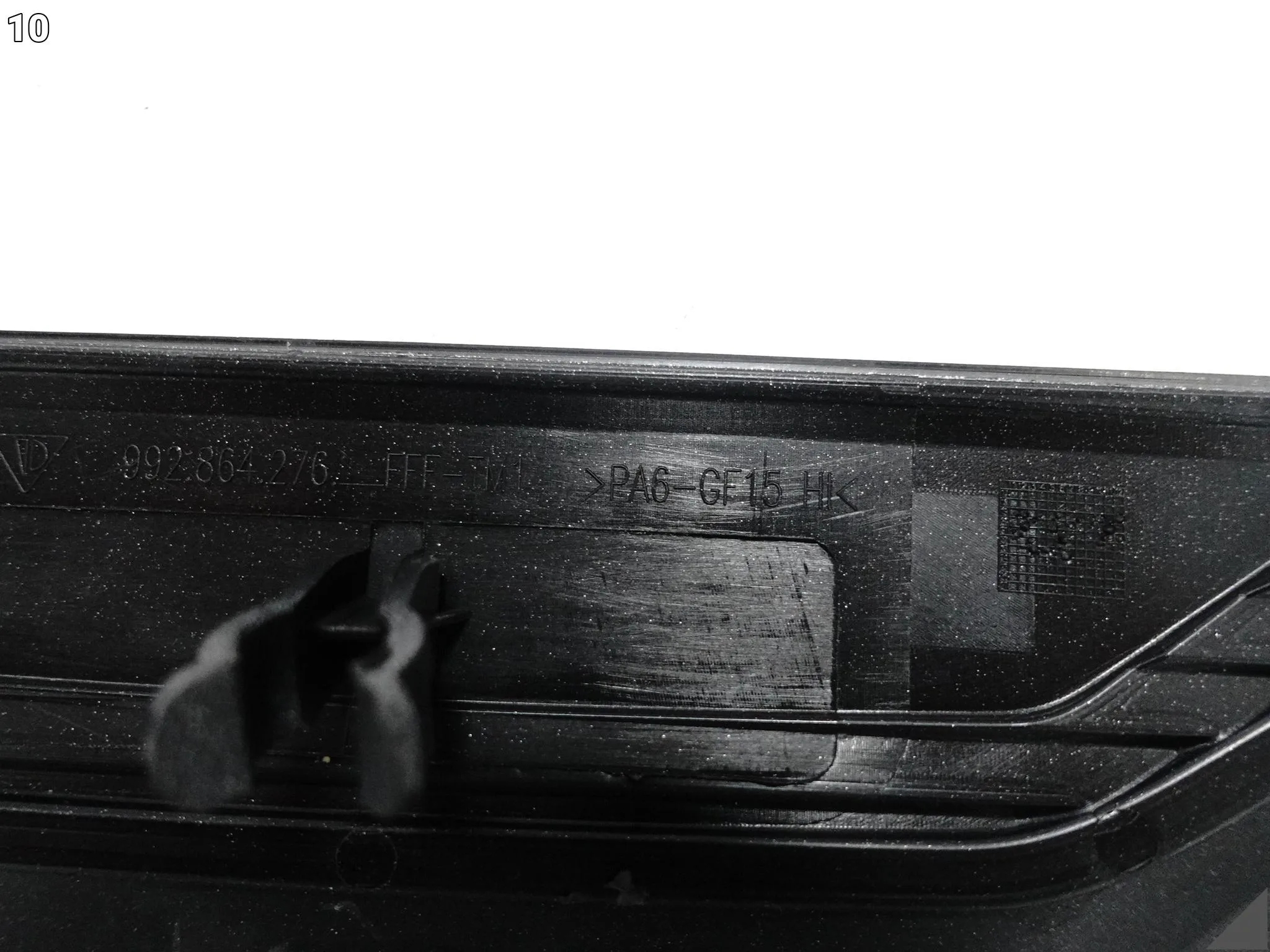 PORSCHE 911 992 19- GÓRNA OSŁONA POKRYWA SILNIKA WENTYLATORÓW 3.0 TYŁ PORSCHE 911 992 19- GÓRNA OSŁONA POKRYWA SILNIKA WENTYLATORÓW 3.0 TYŁ - obrazek 11