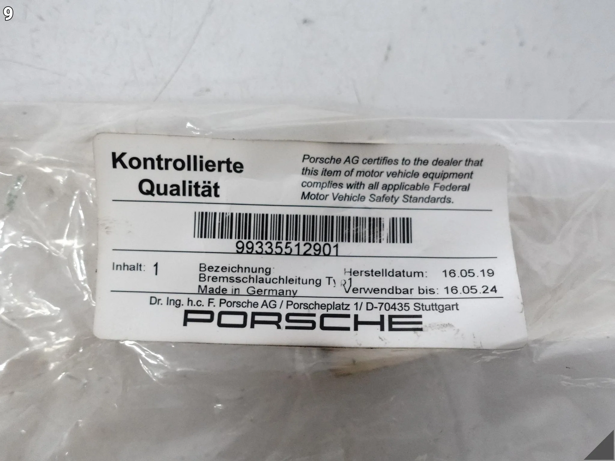 PORSCHE 911 993 93-98 PRZEWÓD UKŁAD HAMULCOWY RURA WĄŻ LEWA = PRAWA TYŁ PORSCHE 911 993 93-98 PRZEWÓD UKŁAD HAMULCOWY RURA WĄŻ LEWA = PRAWA TYŁ - obrazek 10