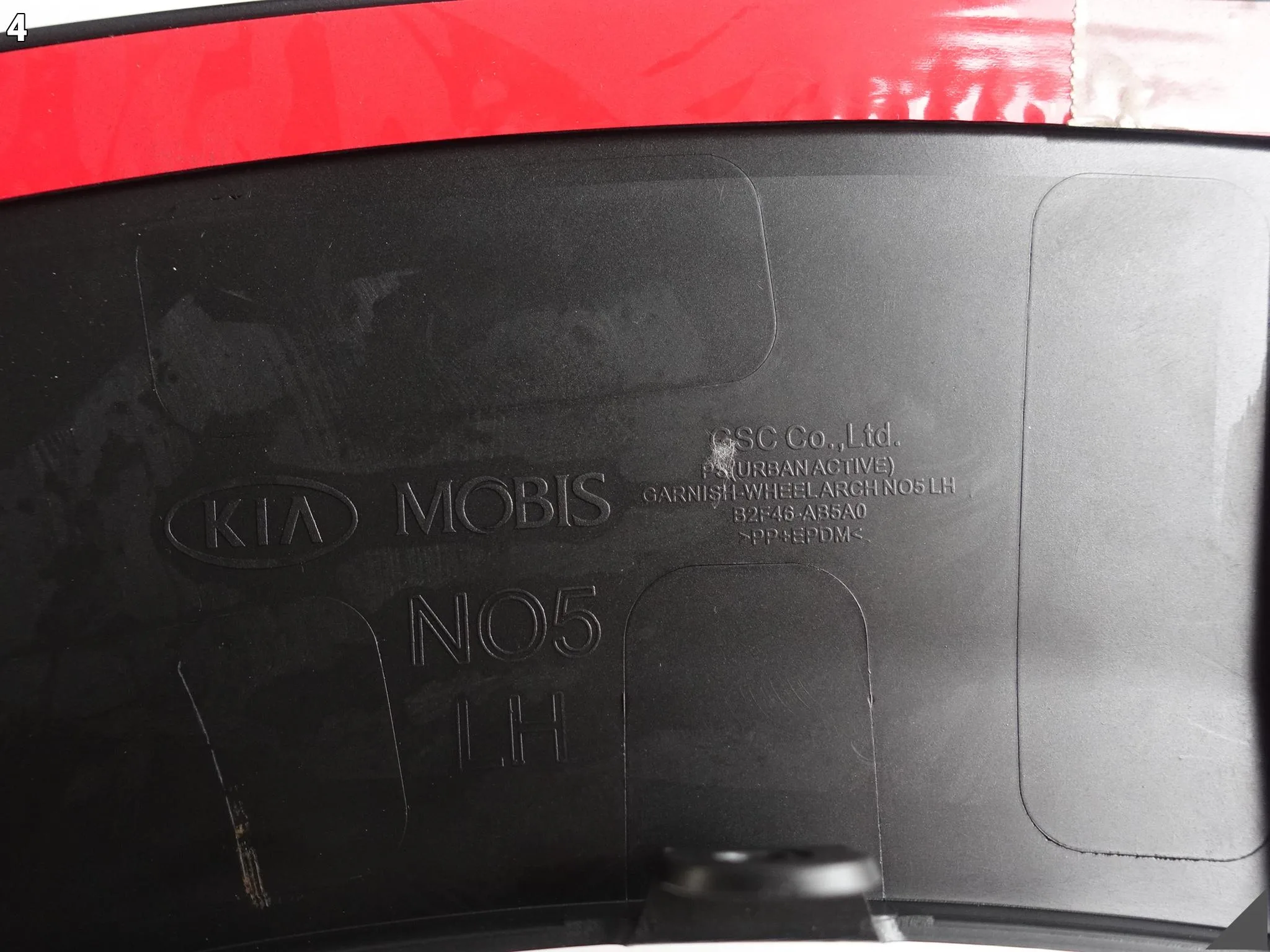 KIA SOUL II 2 13-19 LISTWA NAKŁADKA NA BŁOTNIK LEWA TYŁ B2F46-AB5A0 KIA SOUL II 2 13-19 LISTWA NAKŁADKA NA BŁOTNIK LEWA TYŁ B2F46-AB5A0 - obrazek 5