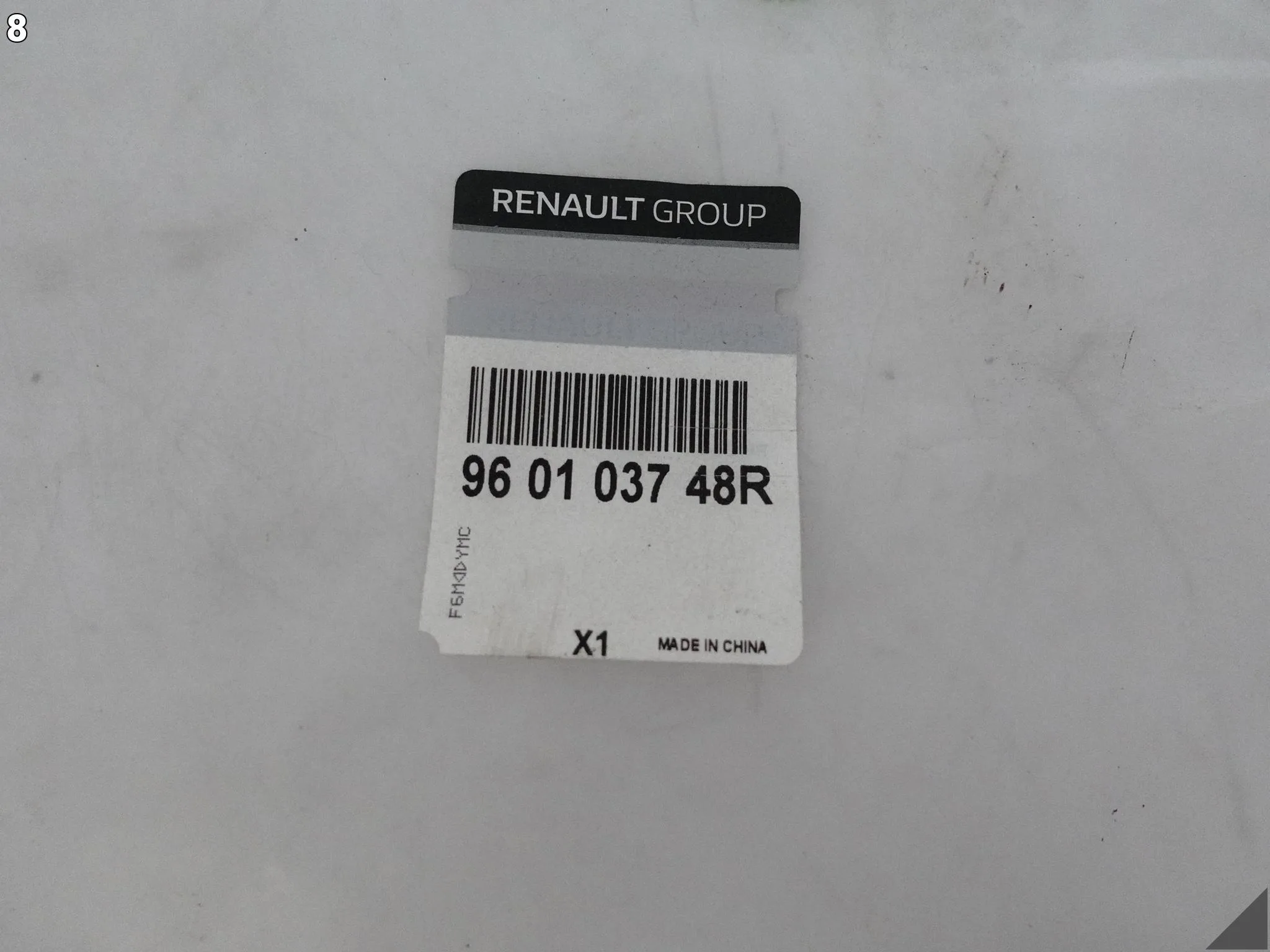 RENAULT MEGANE IV 4 16-20 LISTWA CHROM GRILLA ATRAPY PRZÓD LEWY RENAULT MEGANE IV 4 16-20 LISTWA CHROM GRILLA ATRAPY PRZÓD LEWY - obrazek 9