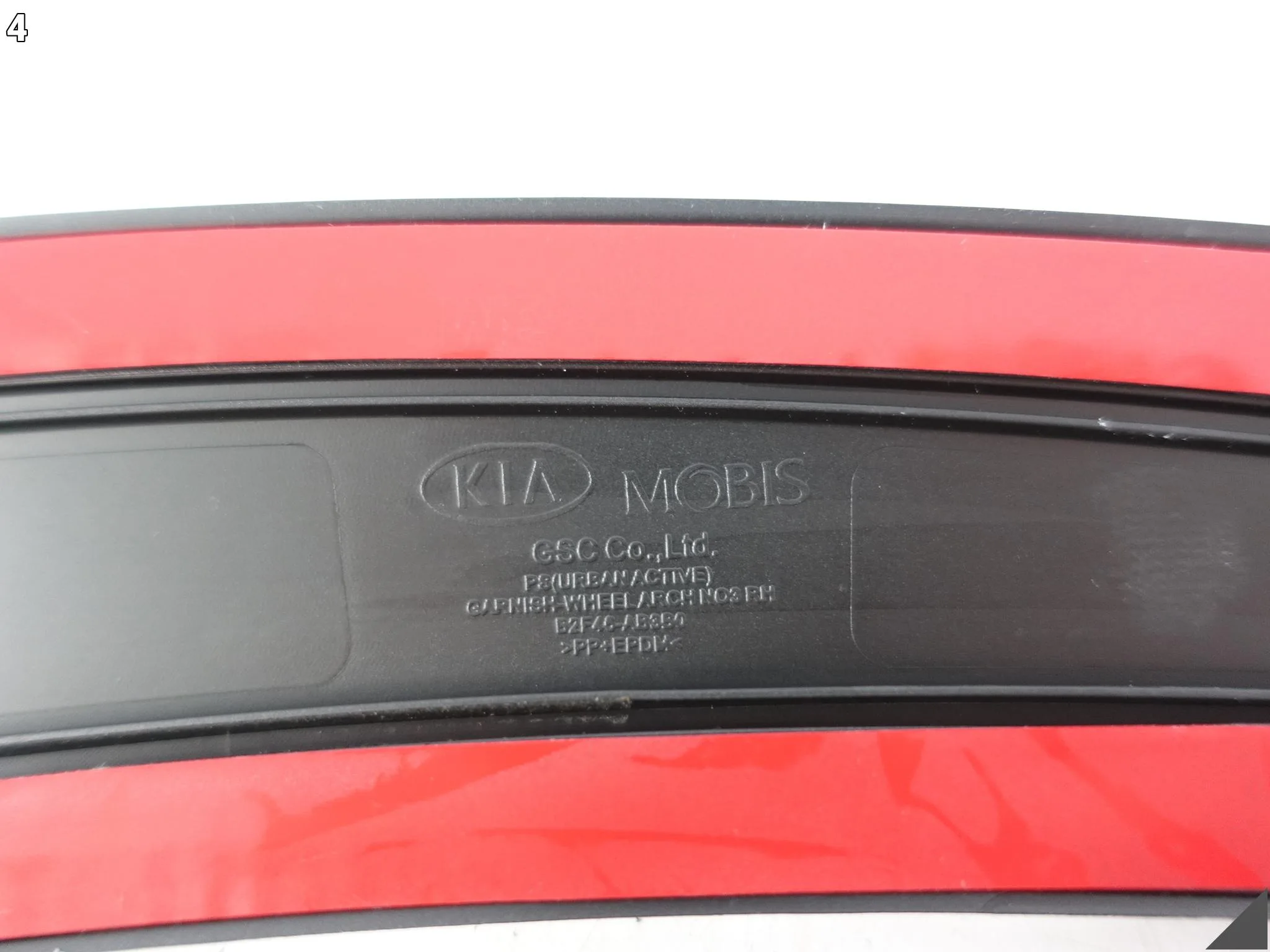 KIA SOUL II 2 13-19 LISTWA NAKŁADKA NA BŁOTNIK PRAWA TYŁ B2F46-AB3B0 KIA SOUL II 2 13-19 LISTWA NAKŁADKA NA BŁOTNIK PRAWA TYŁ B2F46-AB3B0 - obrazek 5