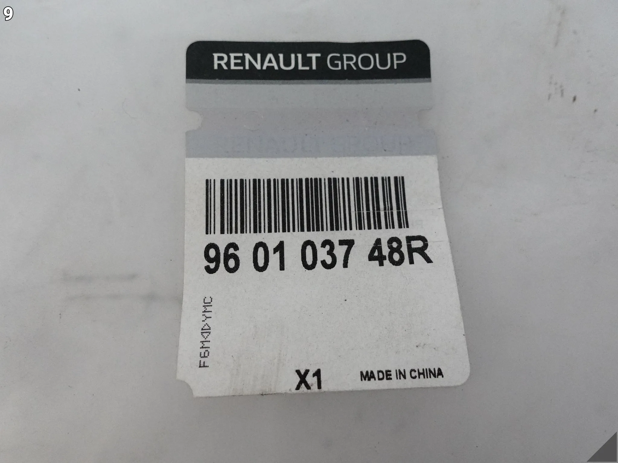 RENAULT MEGANE IV 4 16-20 LISTWA CHROM GRILLA ATRAPY PRZÓD GÓRNA PRAWA RENAULT MEGANE IV 4 16-20 LISTWA CHROM GRILLA ATRAPY PRZÓD GÓRNA PRAWA - obrazek 10