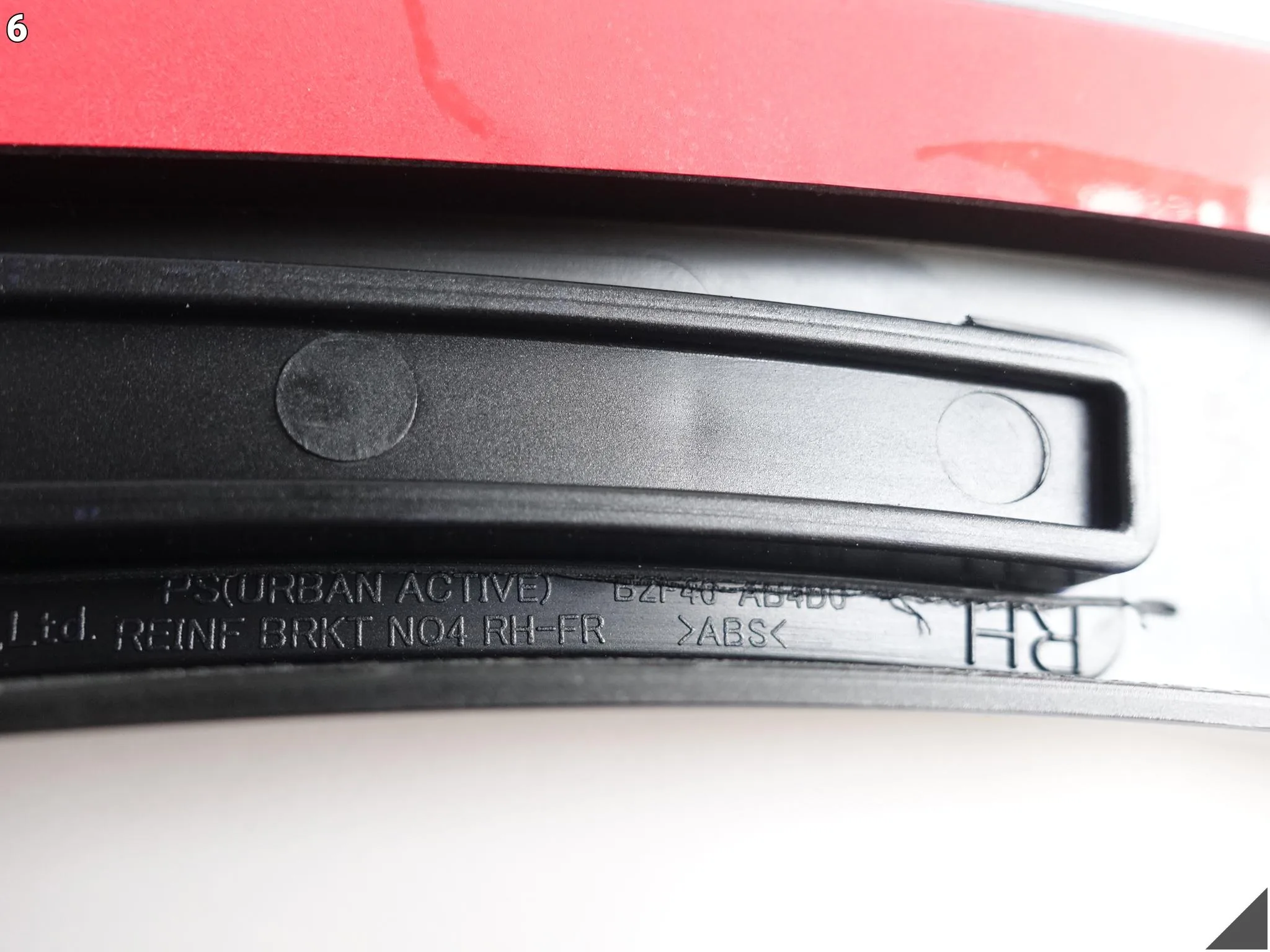 KIA SOUL II 2 13-19 LISTWA NAKŁADKA NA BŁOTNIK PRAWA TYŁ B2F46-AB4B0 KIA SOUL II 2 13-19 LISTWA NAKŁADKA NA BŁOTNIK PRAWA TYŁ B2F46-AB4B0 - obrazek 7