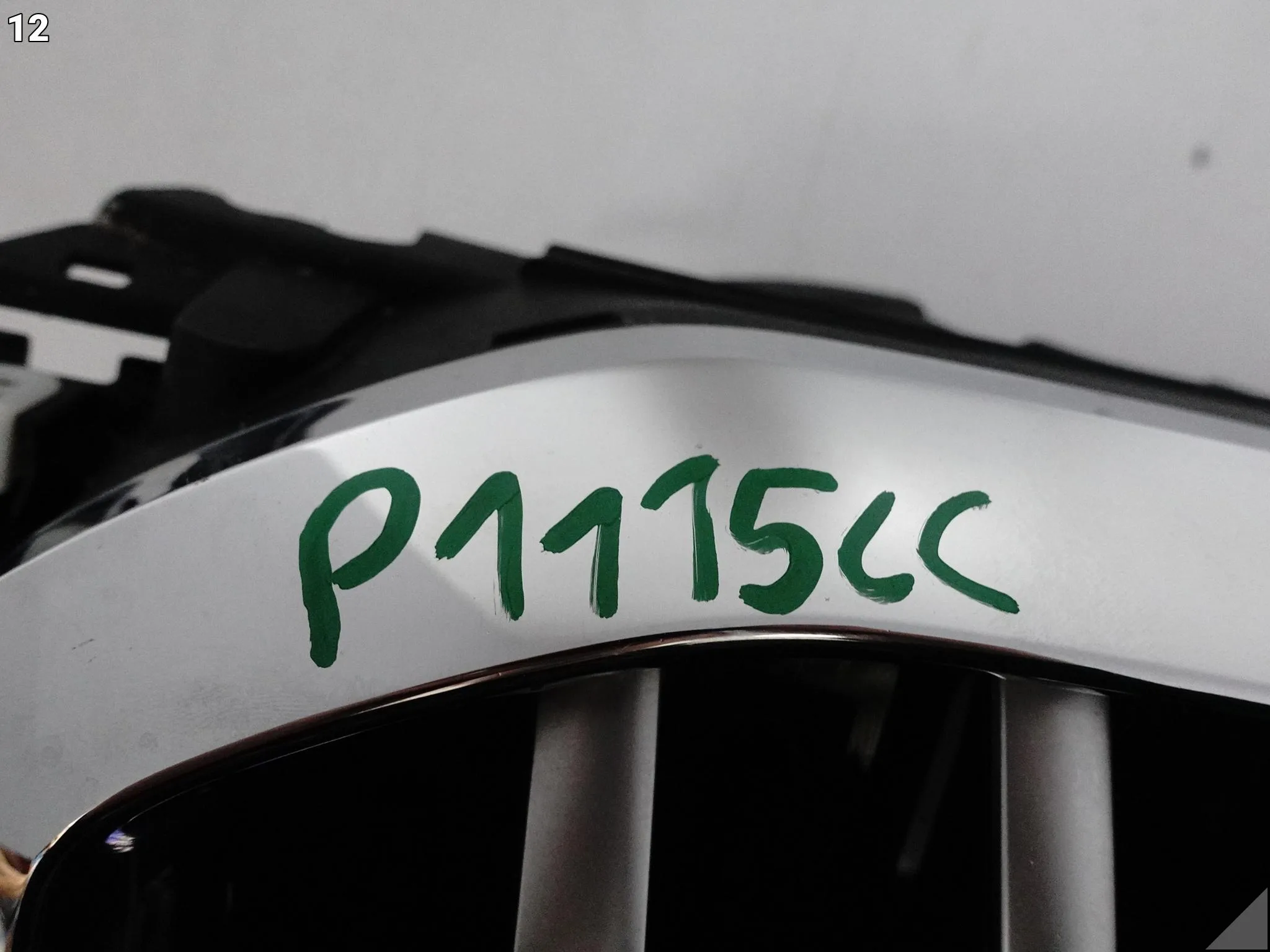 BMW X5 G05 18-23 GRILL ATRAPA CHROM ŻALUZJA ROLETA W ZDERZAK PRZÓD 9465525 BMW X5 G05 18-23 GRILL ATRAPA CHROM ŻALUZJA ROLETA W ZDERZAK PRZÓD 9465525 - obrazek 13