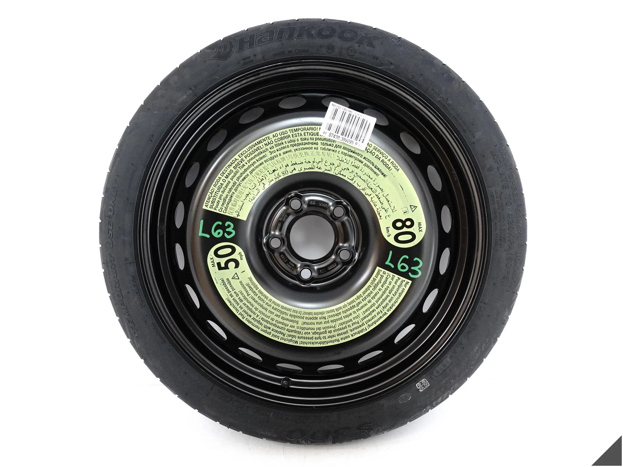 AUDI A5 S5 8T0 A4 S4 8K0 LIFT 07-16 KOŁO DOJAZDOWE T125/70R19 100M HANKOOK AUDI A5 S5 8T0 A4 S4 8K0 LIFT 07-16 KOŁO DOJAZDOWE T125/70R19 100M HANKOOK