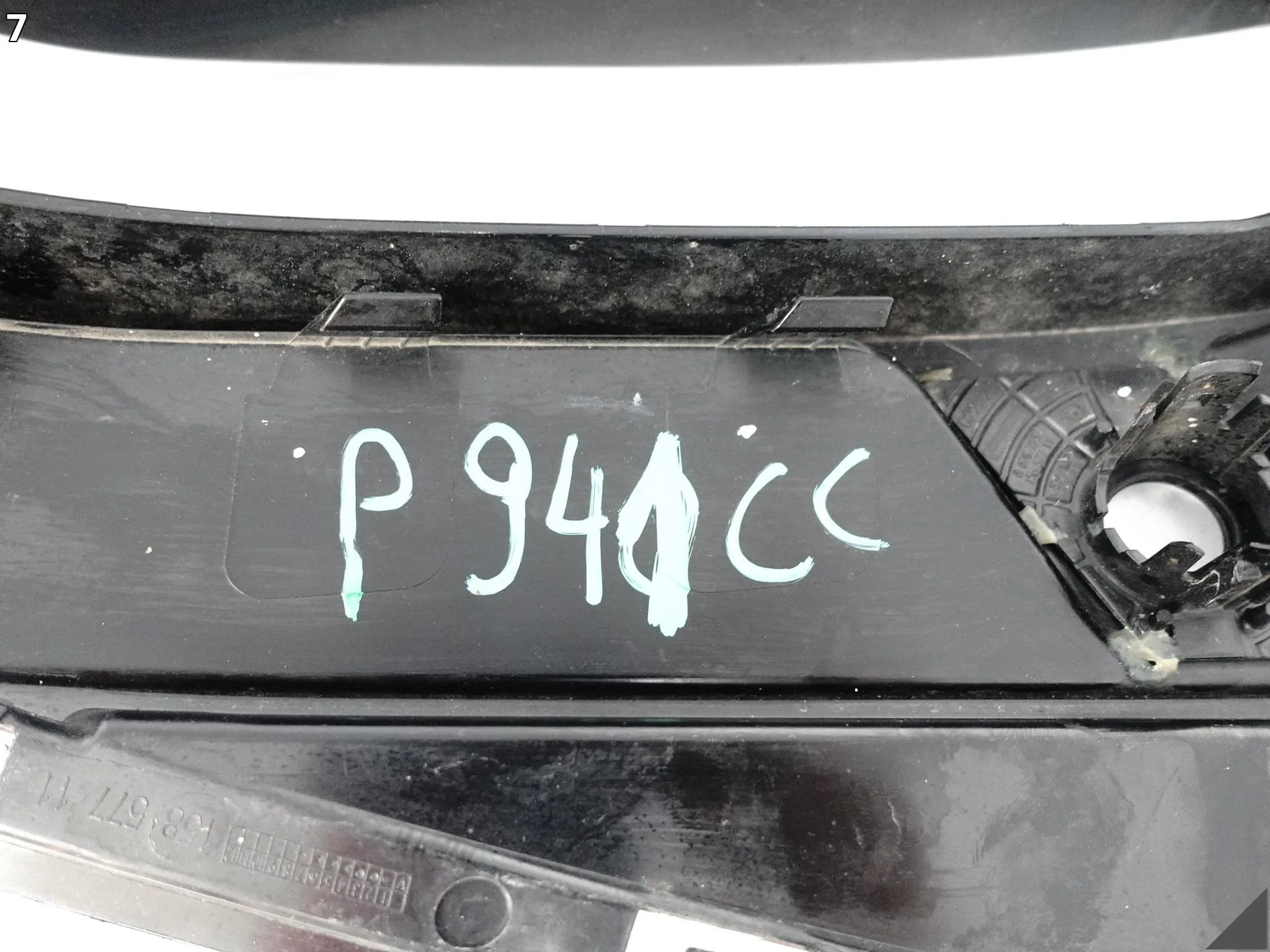BMW 4 G22 G23 M-PAKIET MSP 20- ATRAPA KRATKA W ZDERZAK PRZÓD LEWA 8077065 BMW 4 G22 G23 M-PAKIET MSP 20- ATRAPA KRATKA W ZDERZAK PRZÓD LEWA 8077065 - obrazek 8