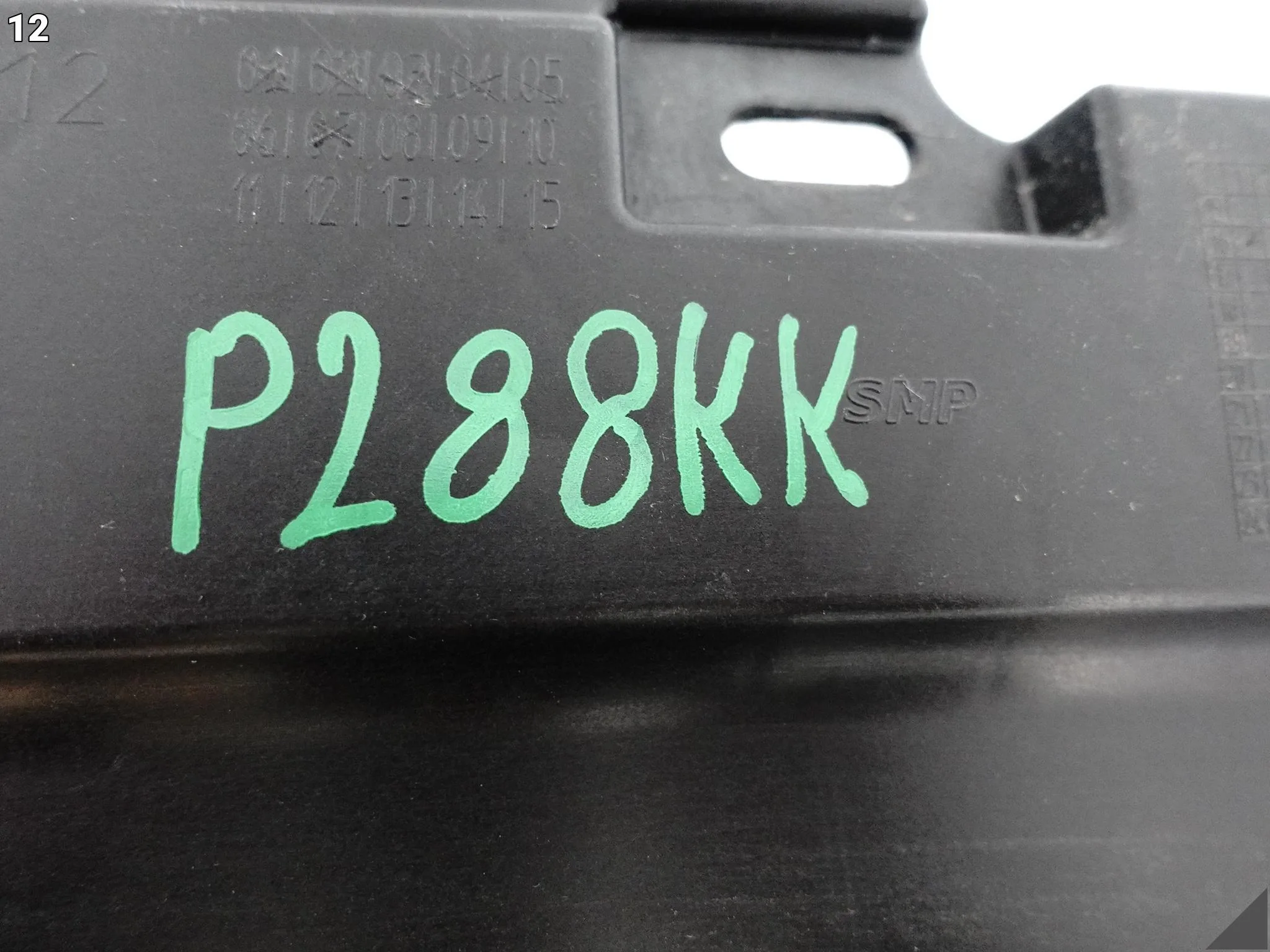 BMW 5 G31 KOMBI 17-24 ŚLIZG MOCOWANIE WSPORNIK WZMOCNIENIE W ZDERZAK TYŁ BMW 5 G31 KOMBI 17-24 ŚLIZG MOCOWANIE WSPORNIK WZMOCNIENIE W ZDERZAK TYŁ - obrazek 13