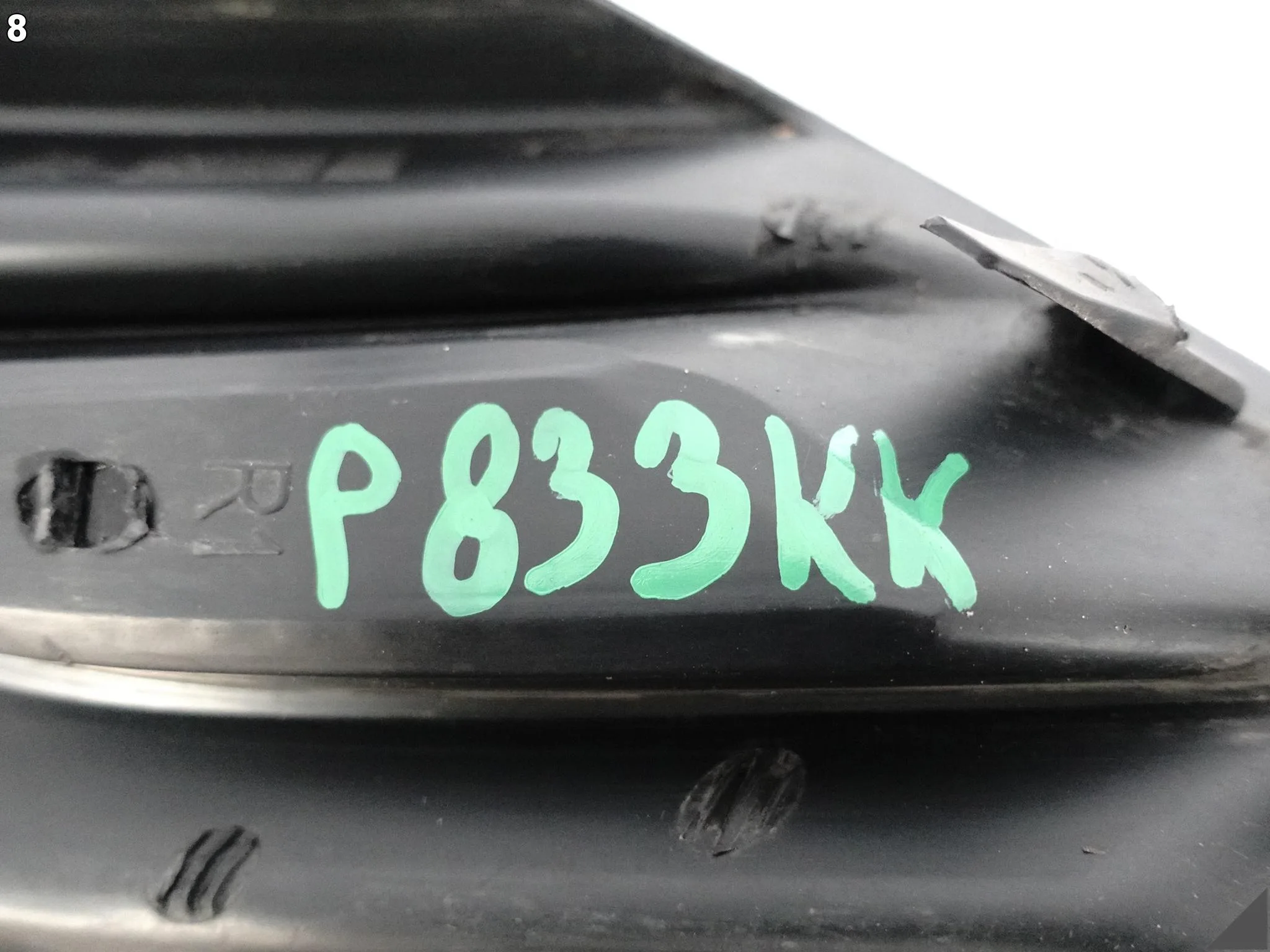 OPEL CORSA E V 14-19 KRATKA ATRAPA ZAŚLEPKA W ZDERZAK PRZÓD PRAWA OPEL CORSA E V 14-19 KRATKA ATRAPA ZAŚLEPKA W ZDERZAK PRZÓD PRAWA - obrazek 9
