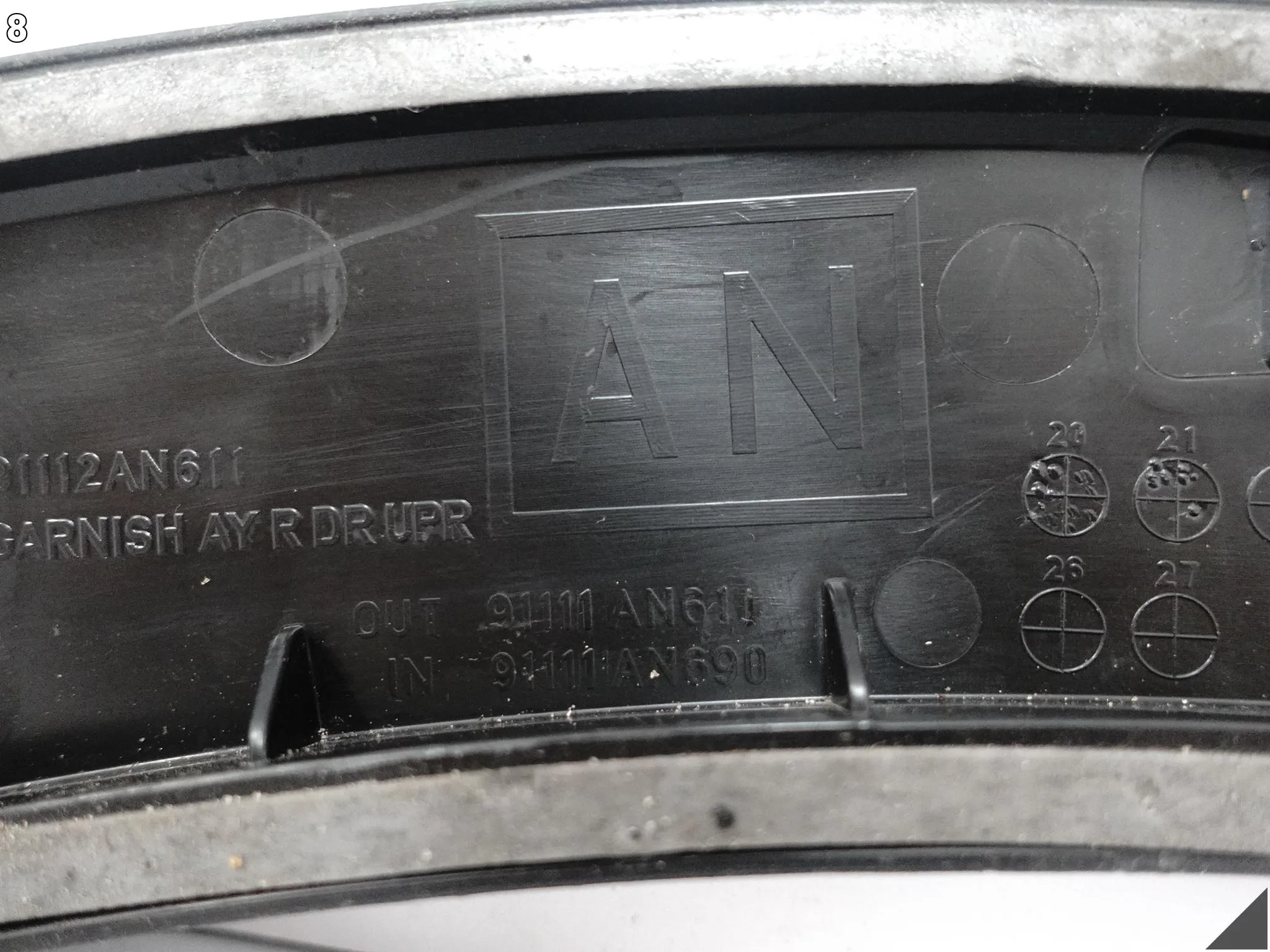 SUBARU OUTBACK VI 6 20-25 OSŁONA LISTWA DRZWI LEWA TYŁ 91112AN611 SUBARU OUTBACK VI 6 20-25 OSŁONA LISTWA DRZWI LEWA TYŁ 91112AN611 - obrazek 9