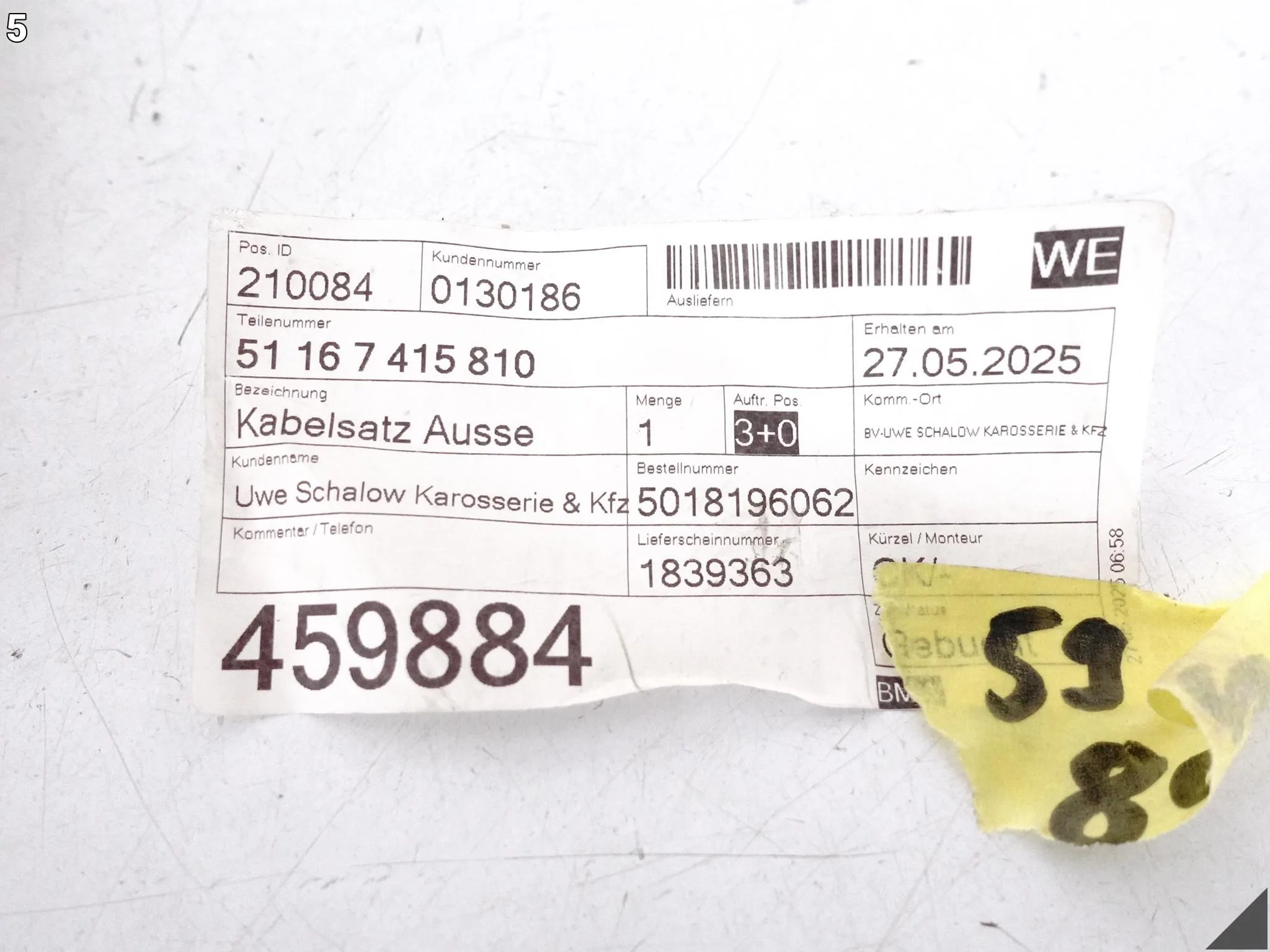 BMW 2 F45 F46 X1 F48 LCI WIĄZKA PRZEWÓD LUSTERKA PRAWEGO PODGRZEWANIE BMW 2 F45 F46 X1 F48 LCI WIĄZKA PRZEWÓD LUSTERKA PRAWEGO PODGRZEWANIE - obrazek 6