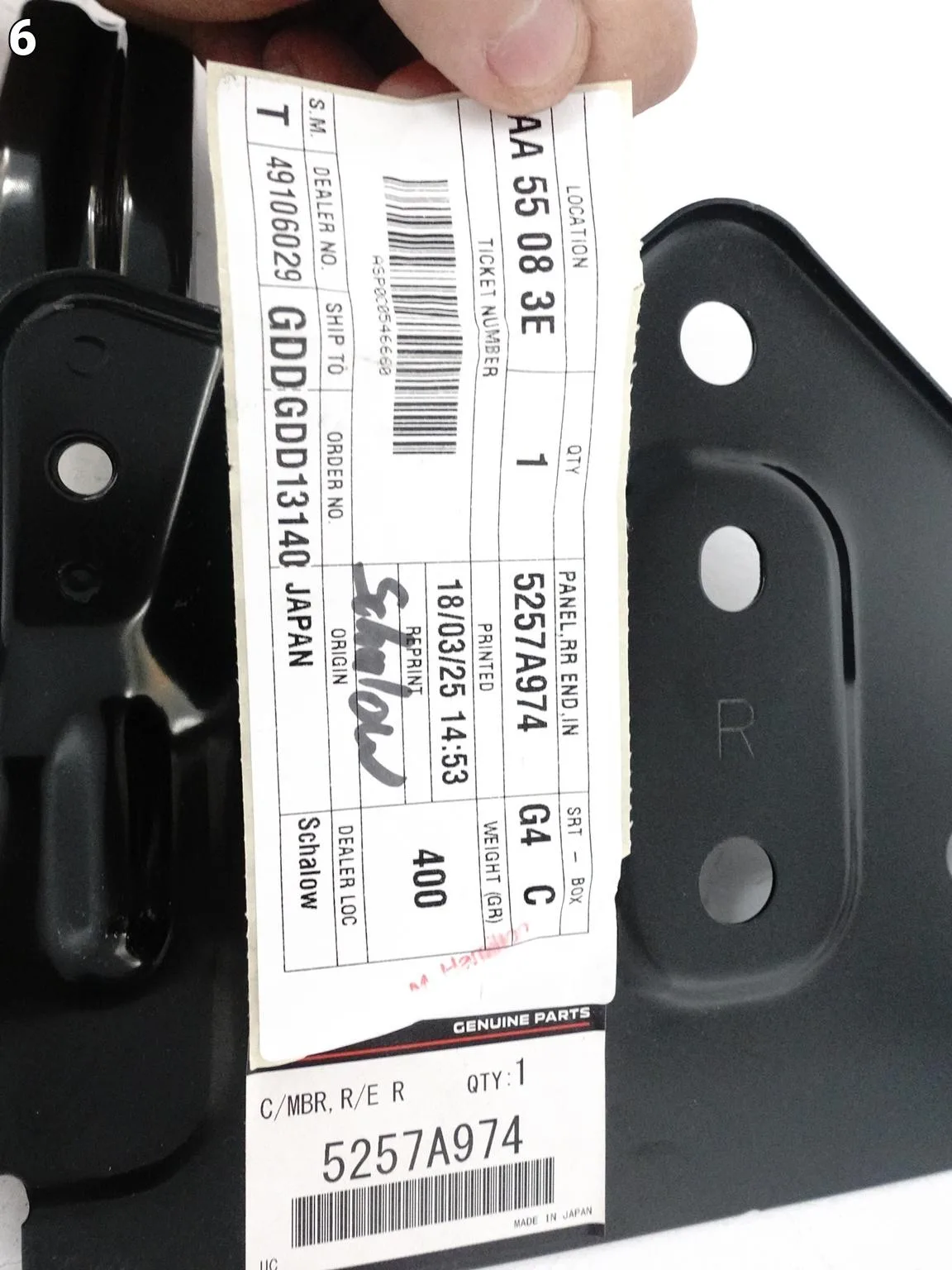 MITSUBISHI OUTLANDER III 3 14-22 LIFT ŚLIZG PAS WSPORNIK BLACHA MOCOWANIE R MITSUBISHI OUTLANDER III 3 14-22 LIFT ŚLIZG PAS WSPORNIK BLACHA MOCOWANIE R - obrazek 7