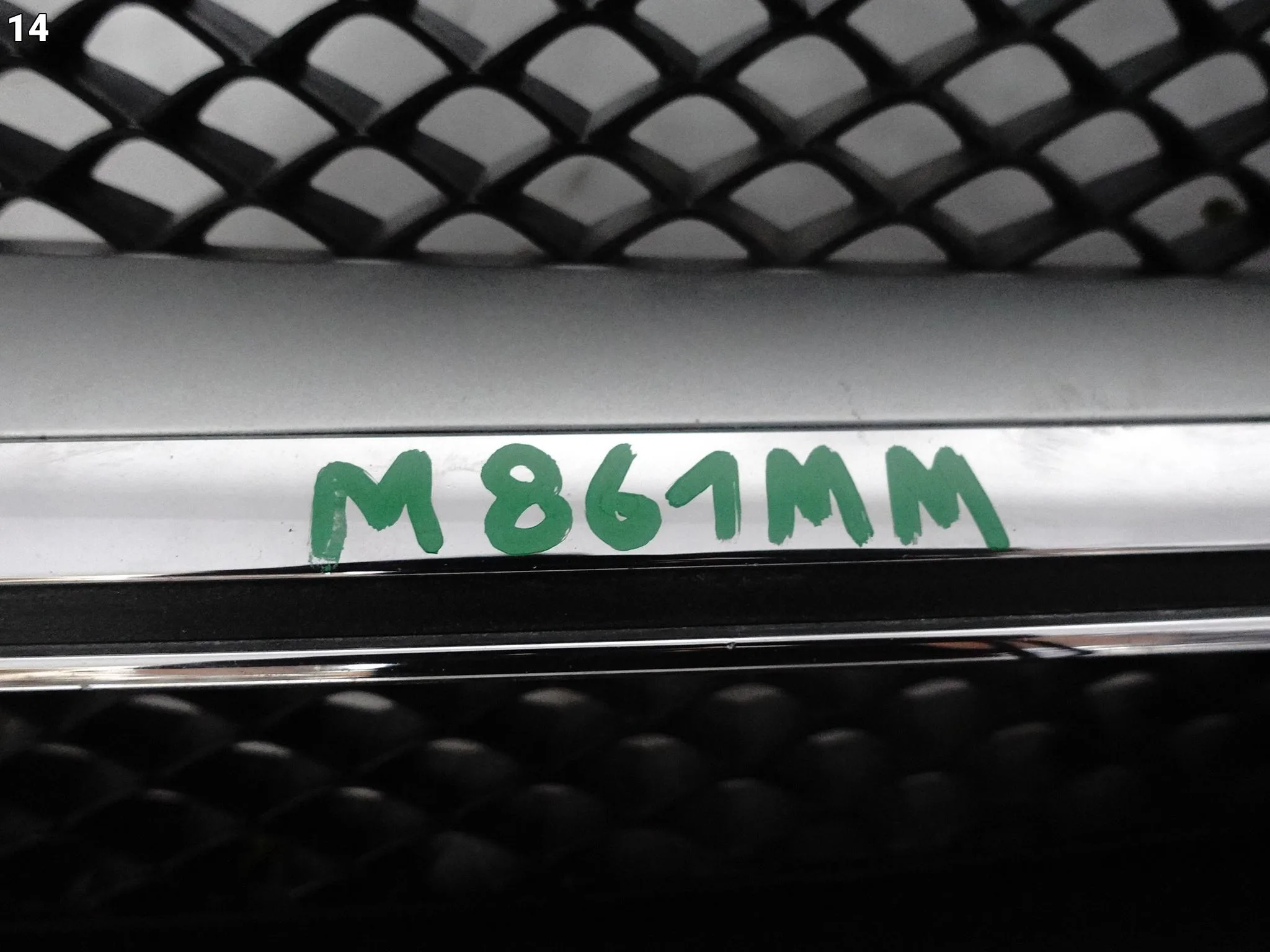 MERCEDES E-KLASA W213 SEDAN S213 KOMBI 16-20 GRILL ATRAPA W ZDERZAK PRZÓD MERCEDES E-KLASA W213 SEDAN S213 KOMBI 16-20 GRILL ATRAPA W ZDERZAK PRZÓD - obrazek 15