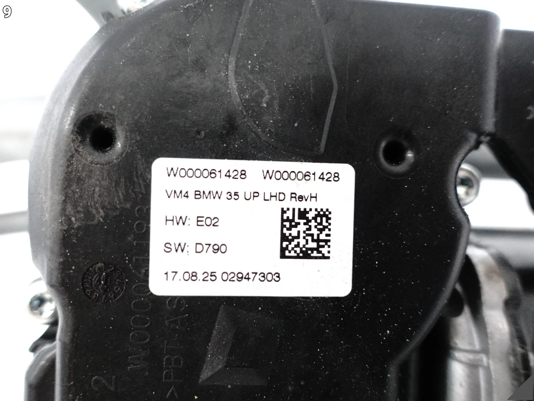 BMW 5 V M5 G30 G31 F90 MECHANIZM SILNICZEK WYCIERACZEK PRZÓD EUROPA BMW 5 V M5 G30 G31 F90 MECHANIZM SILNICZEK WYCIERACZEK PRZÓD EUROPA - obrazek 10