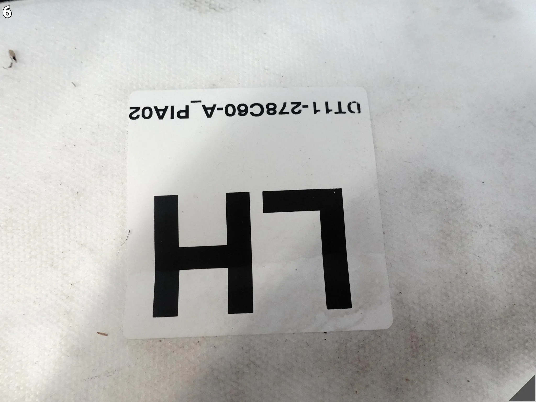 FORD TRANSIT CONNECT II MK2 14-23 NADKOLE POSZYCIE WNĘKI KOŁA LEWE PRZÓD FORD TRANSIT CONNECT II MK2 14-23 NADKOLE POSZYCIE WNĘKI KOŁA LEWE PRZÓD - obrazek 7