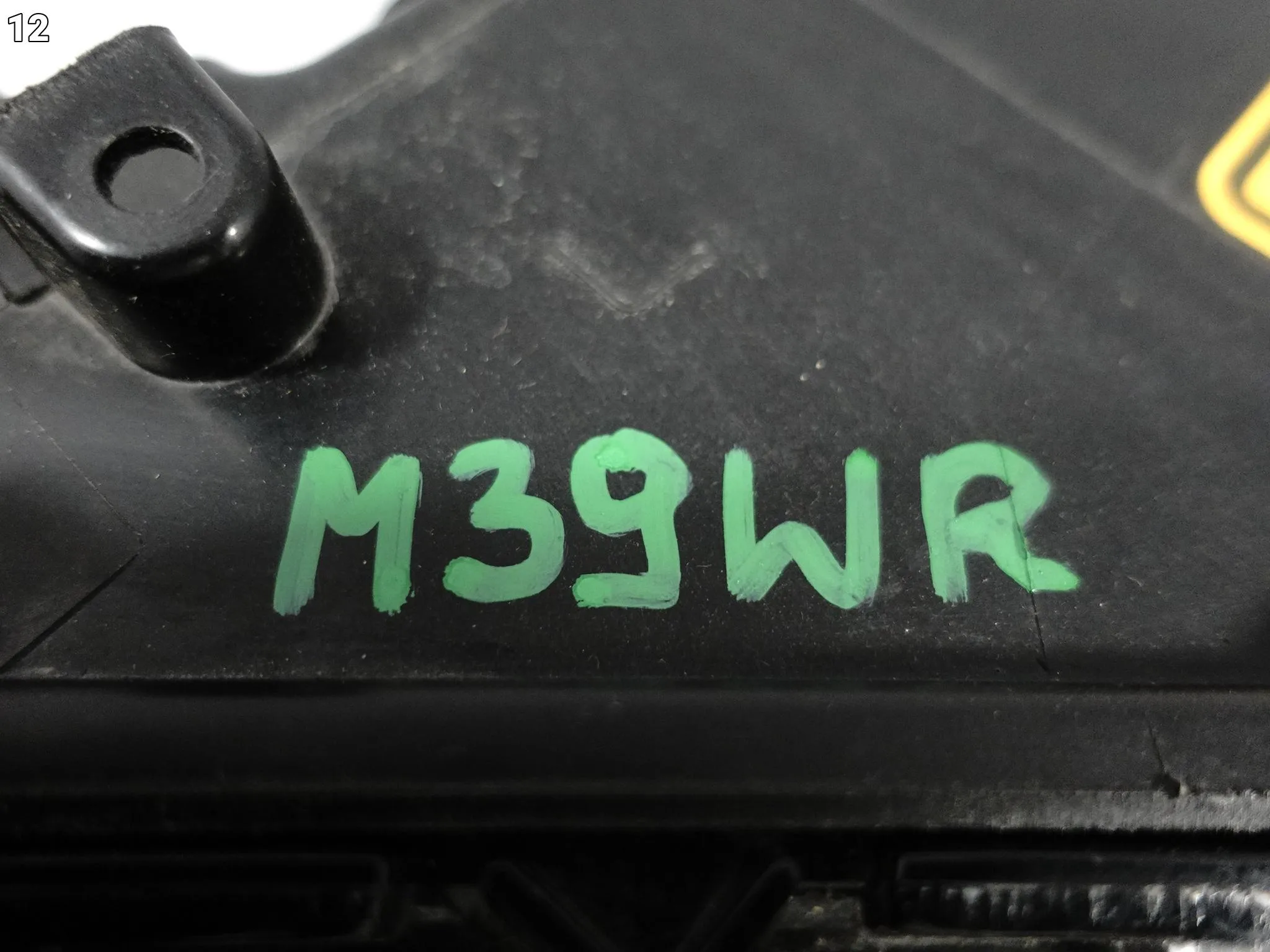 BMW X5 G05 F95 X6 G06 F96 18-23 BLACK SHADOW LAMPA LASER LEWA PRZÓD EU BMW X5 G05 F95 X6 G06 F96 18-23 BLACK SHADOW LAMPA LASER LEWA PRZÓD EU - obrazek 13