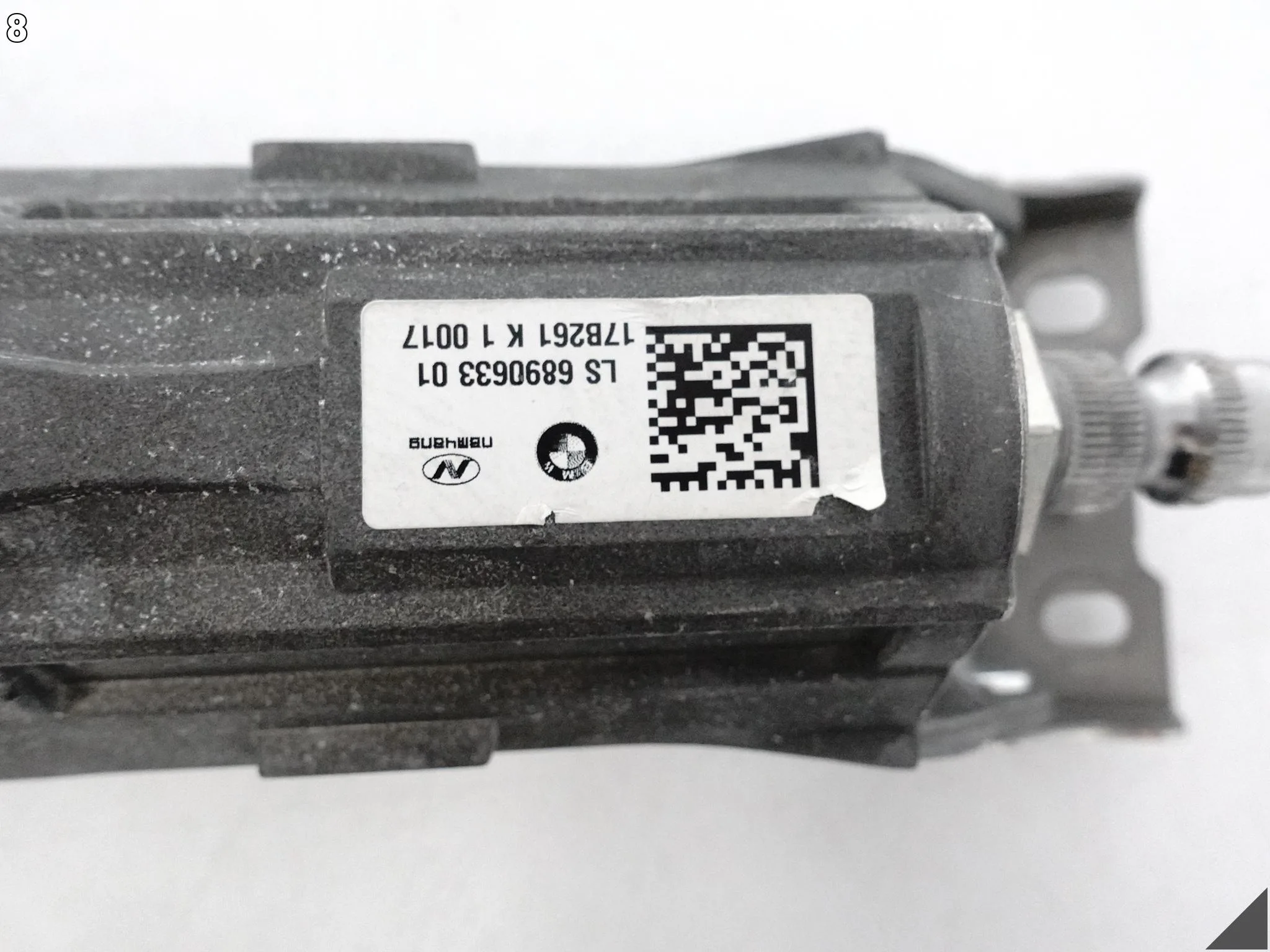 BMW 5 G30 G31 6 G32 7 G11 G12 KOLUMNA KIEROWNICZA KRZYŻAK DRĄŻEK SZTYCA BMW 5 G30 G31 6 G32 7 G11 G12 KOLUMNA KIEROWNICZA KRZYŻAK DRĄŻEK SZTYCA - obrazek 9