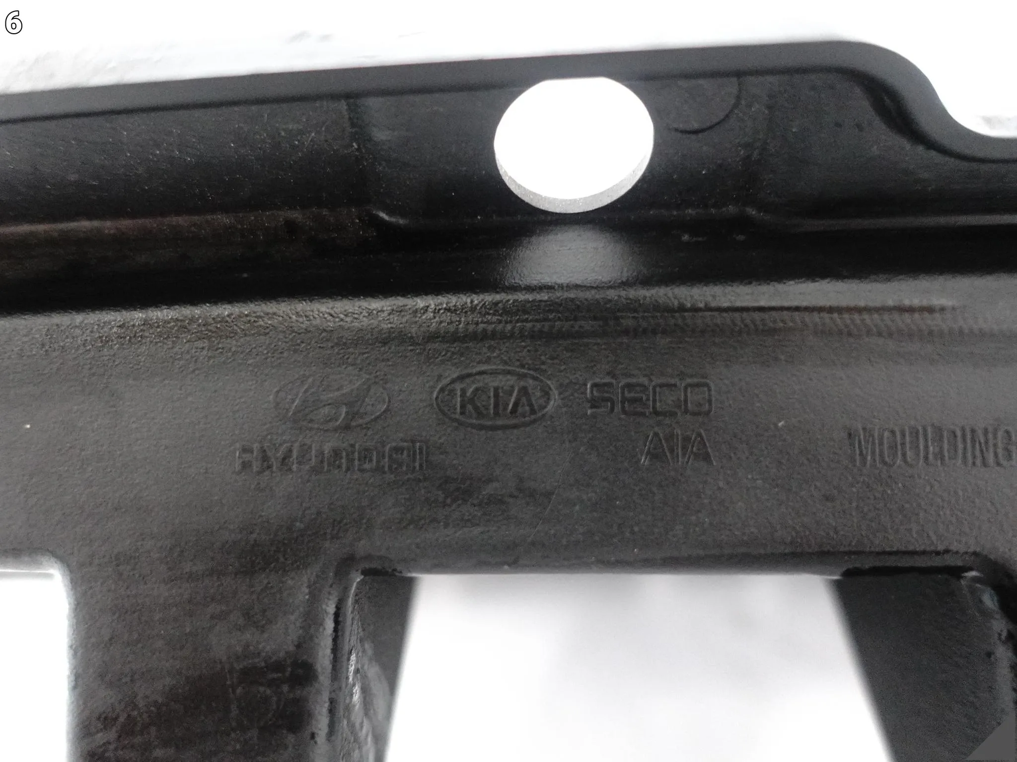KIA STONIC I 1 17-24 WSPORNIK WZMOCNIENIE ŚLIZG MOCOWANIE ZDERZAKA PRZÓD KIA STONIC I 1 17-24 WSPORNIK WZMOCNIENIE ŚLIZG MOCOWANIE ZDERZAKA PRZÓD - obrazek 7