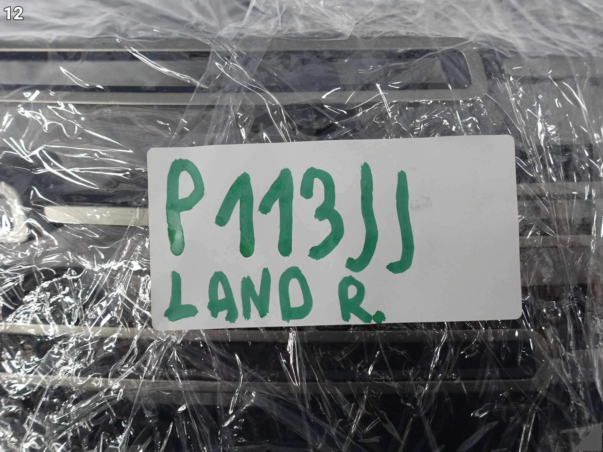 LAND ROVER RANGE ROVER L460 V 5 22- GRILL ATRAPA WLOT W ZDERZAK PRZÓD LAND ROVER RANGE ROVER L460 V 5 22- GRILL ATRAPA WLOT W ZDERZAK PRZÓD - obrazek 13