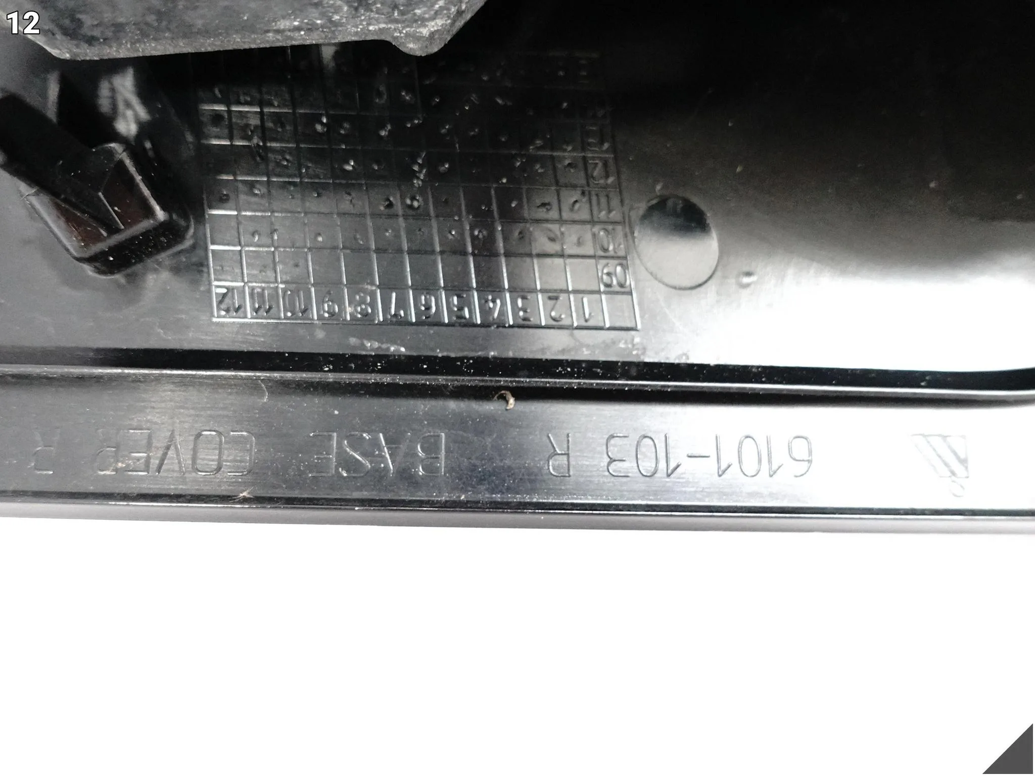 SUZUKI SWIFT V 5 MK7 10-17 LUSTERKO ZEWNĘTRZNE OBUDOWA STELAŻ PRAWE 7 PIN SUZUKI SWIFT V 5 MK7 10-17 LUSTERKO ZEWNĘTRZNE OBUDOWA STELAŻ PRAWE 7 PIN - obrazek 13