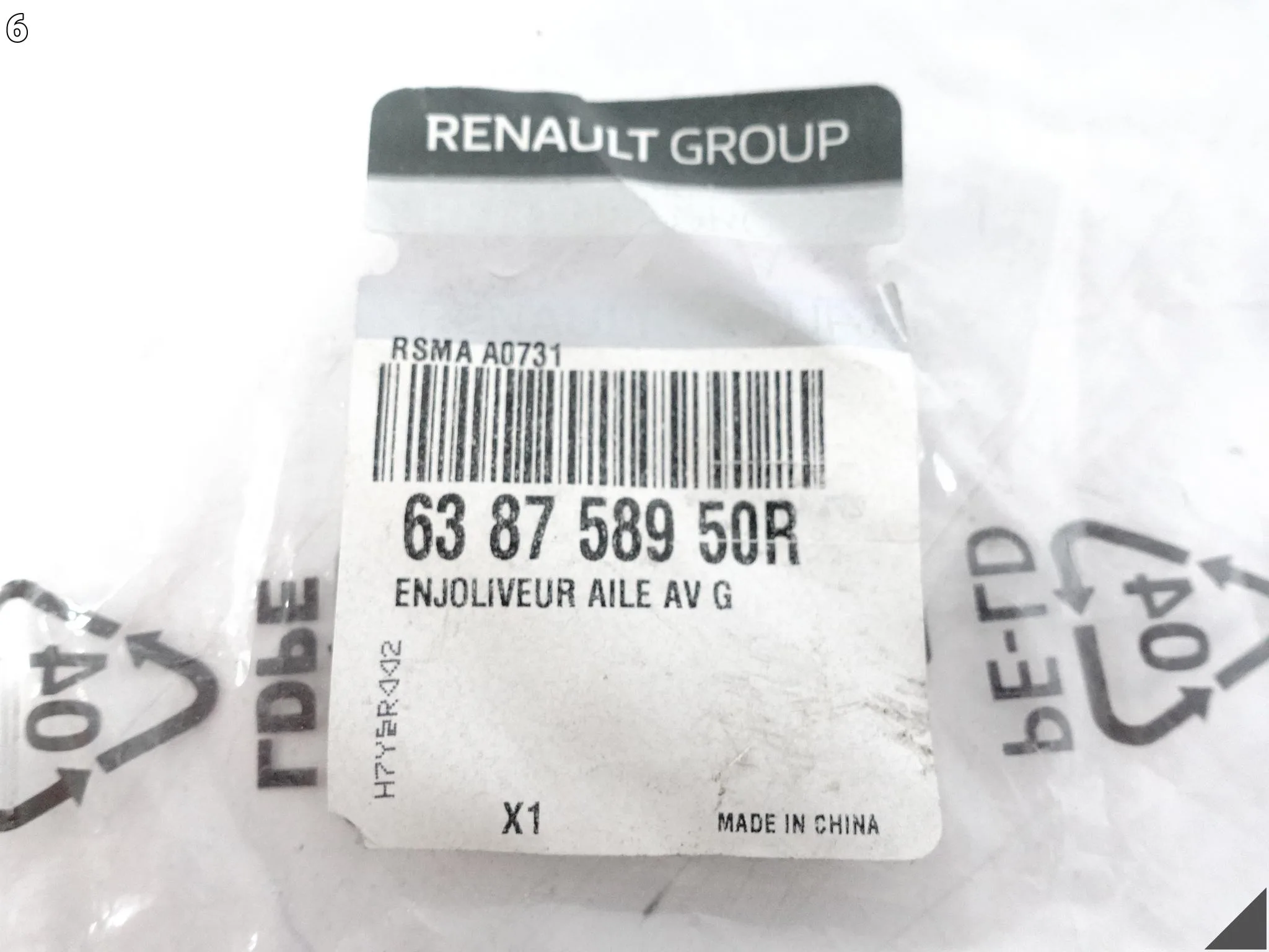 RENAULT MEGANE IV 4 16-20 ZAŚLEPKA OSŁONA TRÓJKĄT BŁOTNIKA PRZÓD LEWA RENAULT MEGANE IV 4 16-20 ZAŚLEPKA OSŁONA TRÓJKĄT BŁOTNIKA PRZÓD LEWA - obrazek 7