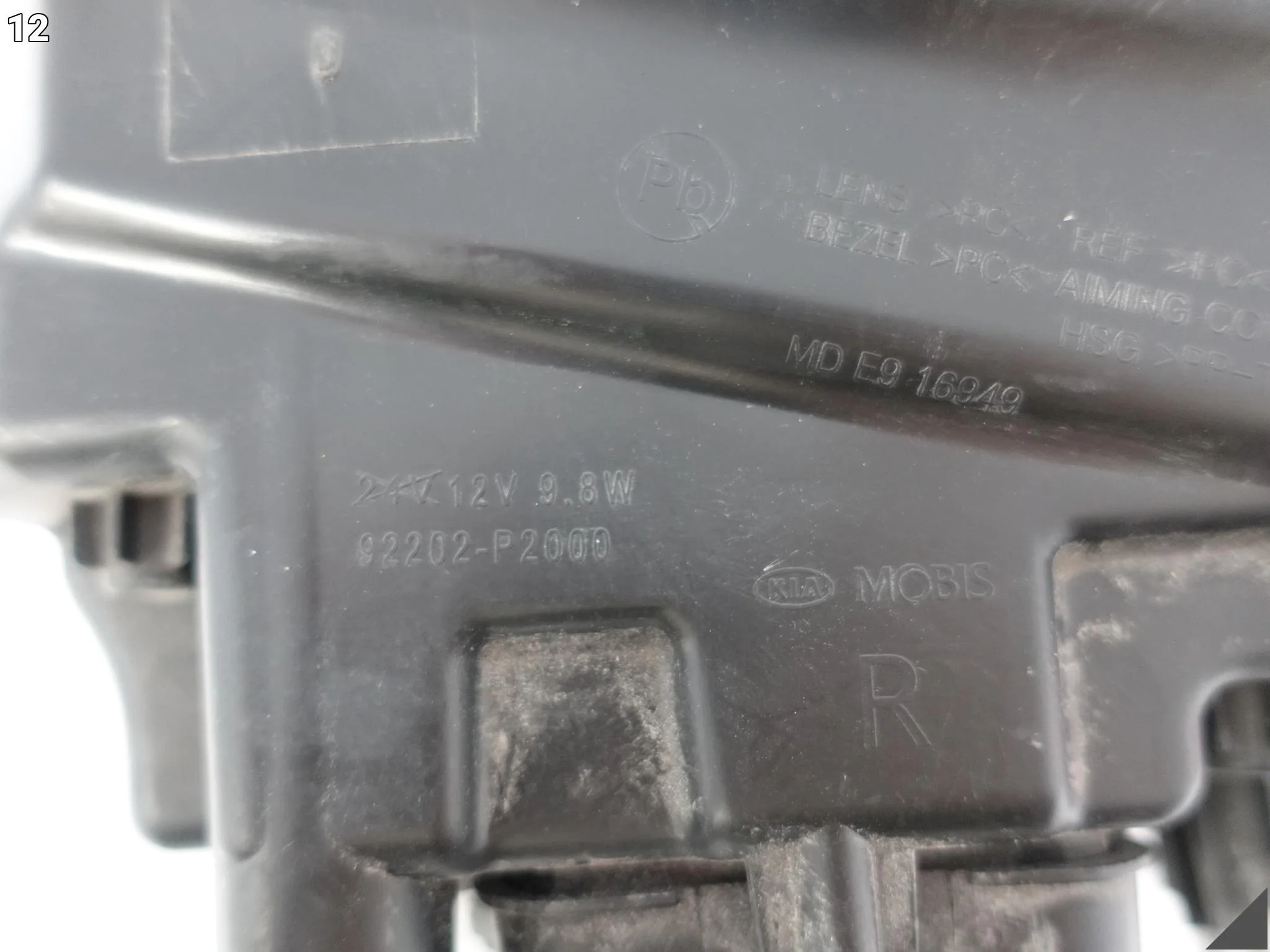 KIA SORENTO IV (4 GENERACJA) 20-23 LAMPA LED DRL HALOGEN LED PRAWY PRZÓD KIA SORENTO IV (4 GENERACJA) 20-23 LAMPA LED DRL HALOGEN LED PRAWY PRZÓD - obrazek 13