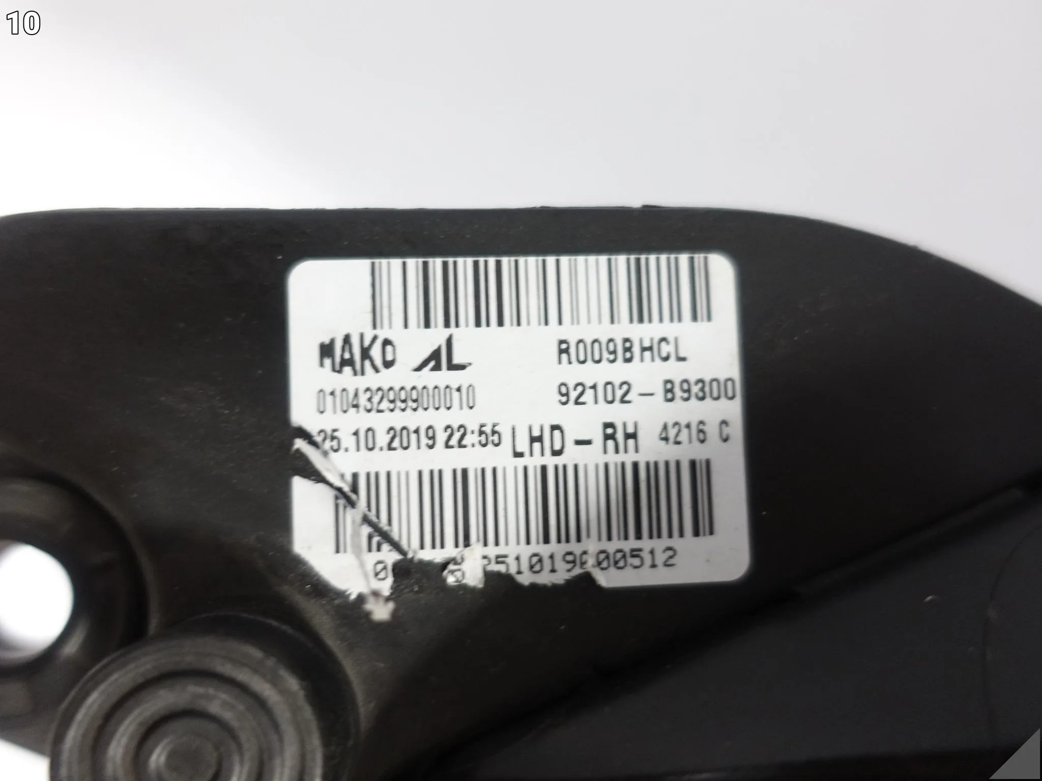 HYUNDAI I10 II (2 GENERACJA) 13-19 LIFT LAMPA HALOGEN ZWYKŁA PRAWA PRZÓD EU HYUNDAI I10 II (2 GENERACJA) 13-19 LIFT LAMPA HALOGEN ZWYKŁA PRAWA PRZÓD EU - obrazek 11