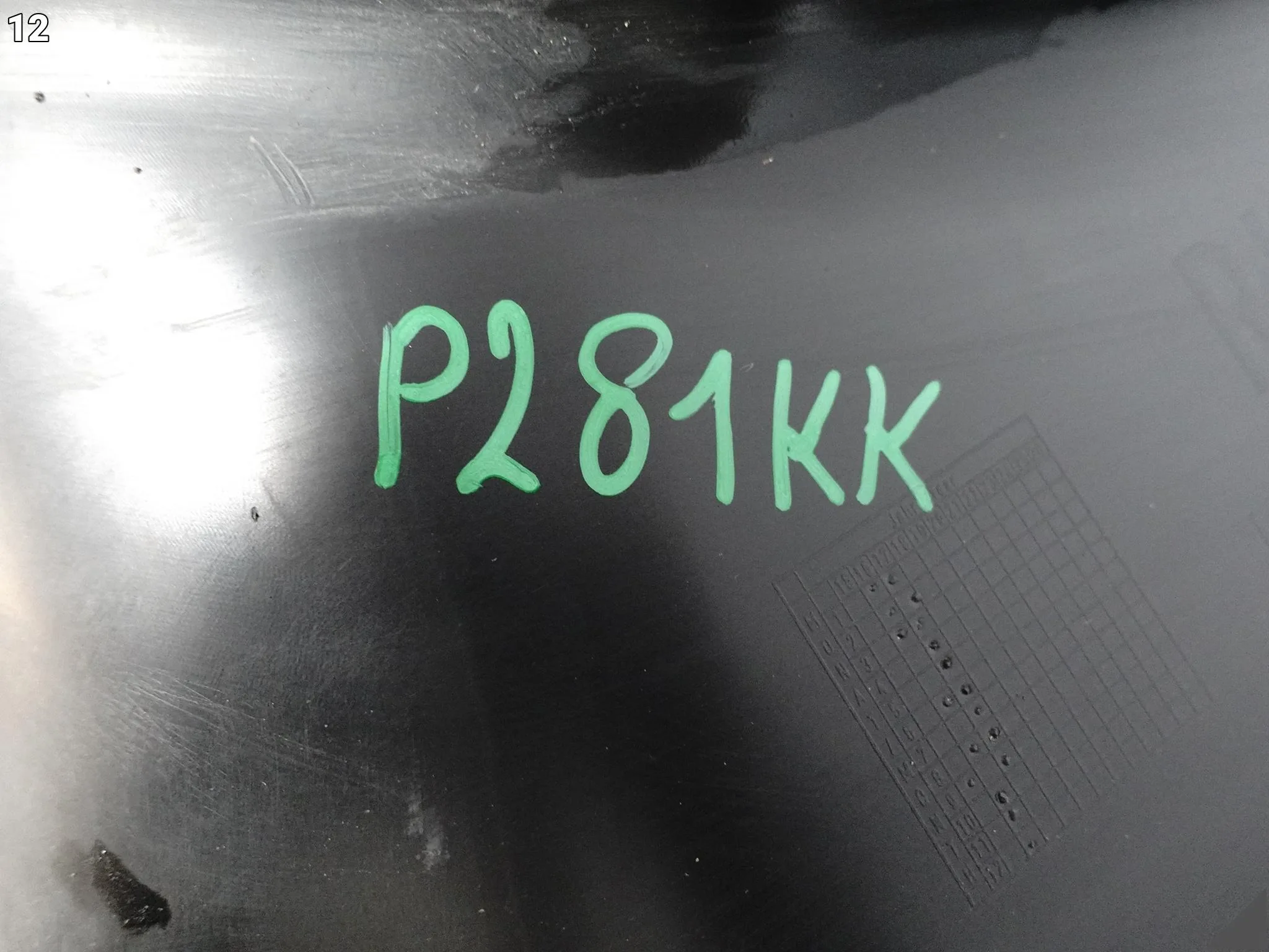BMW 5 G30 G31 17-20 NADKOLE WNĘKA KOŁA PRAWE PRZÓD TYLNA CZĘŚĆ 7340796 BMW 5 G30 G31 17-20 NADKOLE WNĘKA KOŁA PRAWE PRZÓD TYLNA CZĘŚĆ 7340796 - obrazek 13