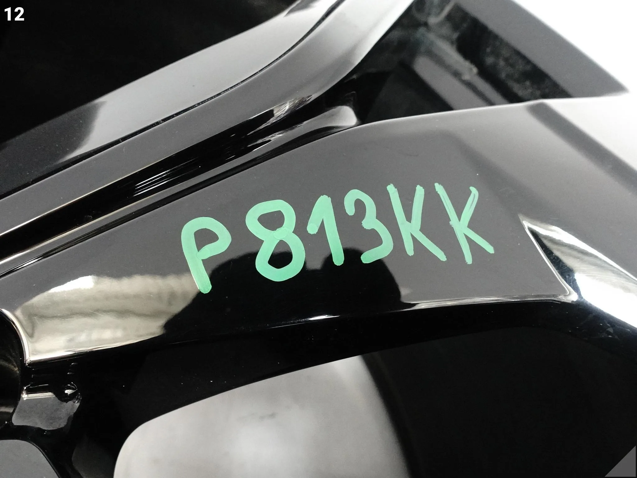 AUDI RSQ8 RS Q8 4M8 FELGA ALUFELGA 10,5Jx23 ET18 5×112 4M8601025AP AUDI RSQ8 RS Q8 4M8 FELGA ALUFELGA 10,5Jx23 ET18 5x112 4M8601025AP - obrazek 13