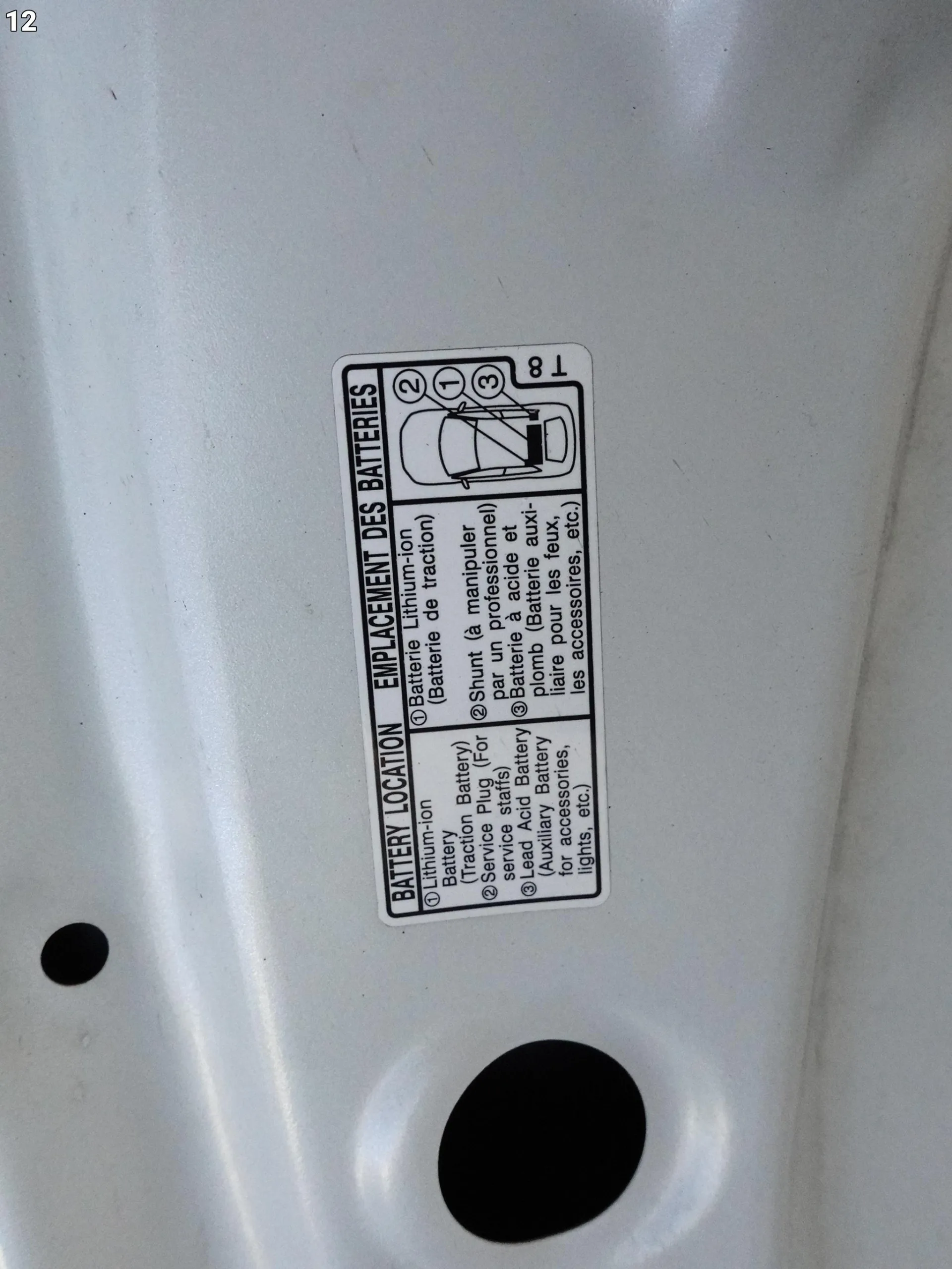 TOYOTA YARIS IV 4 XP210 20- MASKA POKRYWA SILNIKA BONNET HOOD PRZÓD TOYOTA YARIS IV 4 XP210 20- MASKA POKRYWA SILNIKA BONNET HOOD PRZÓD - obrazek 13