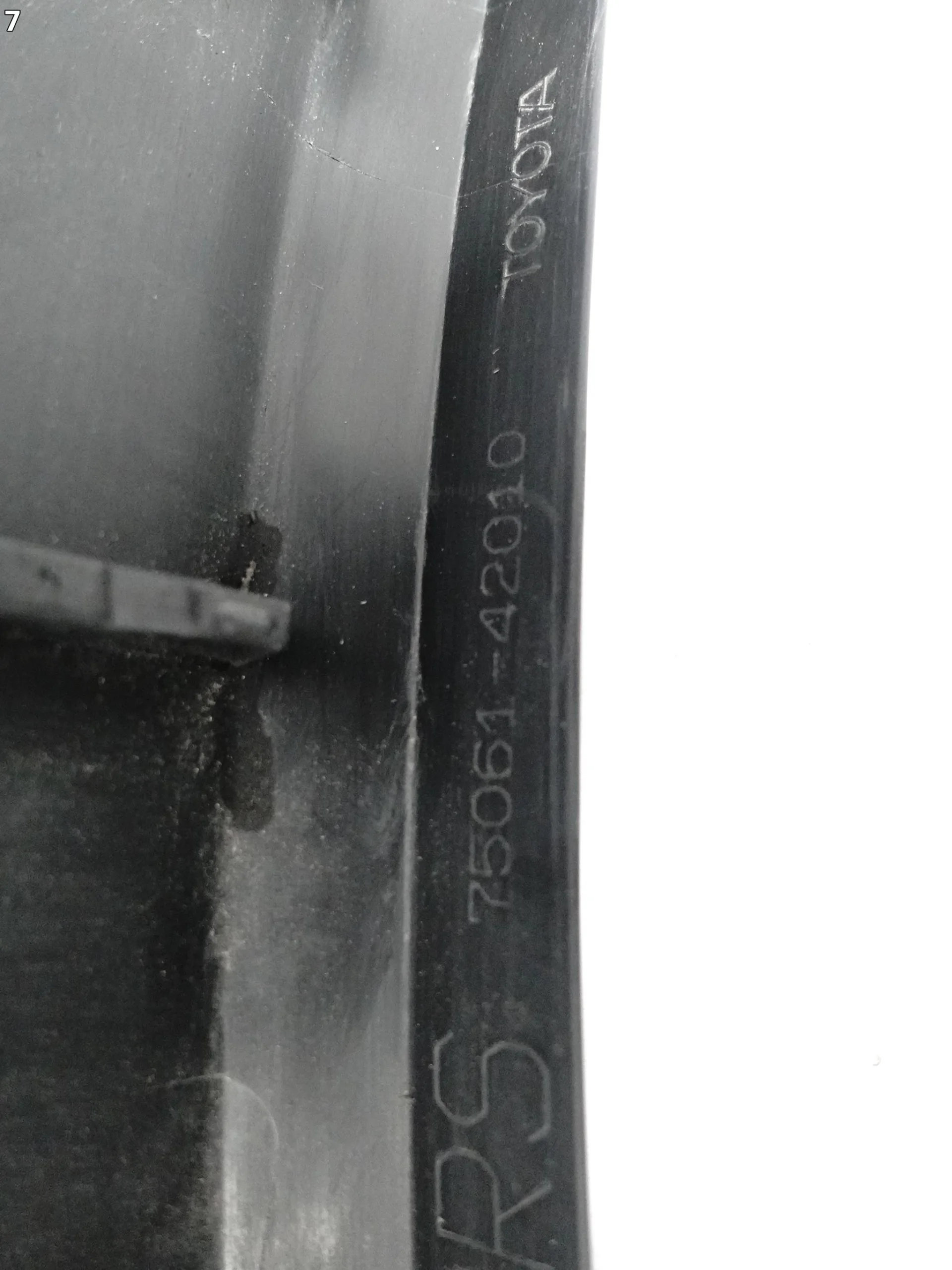 TOYOTA RAV4 V 5 19- LISTWA OSŁONA NA DRZWI TYŁ PRAWA 75061-42010 TOYOTA RAV4 V 5 19- LISTWA OSŁONA NA DRZWI TYŁ PRAWA 75061-42010 - obrazek 8